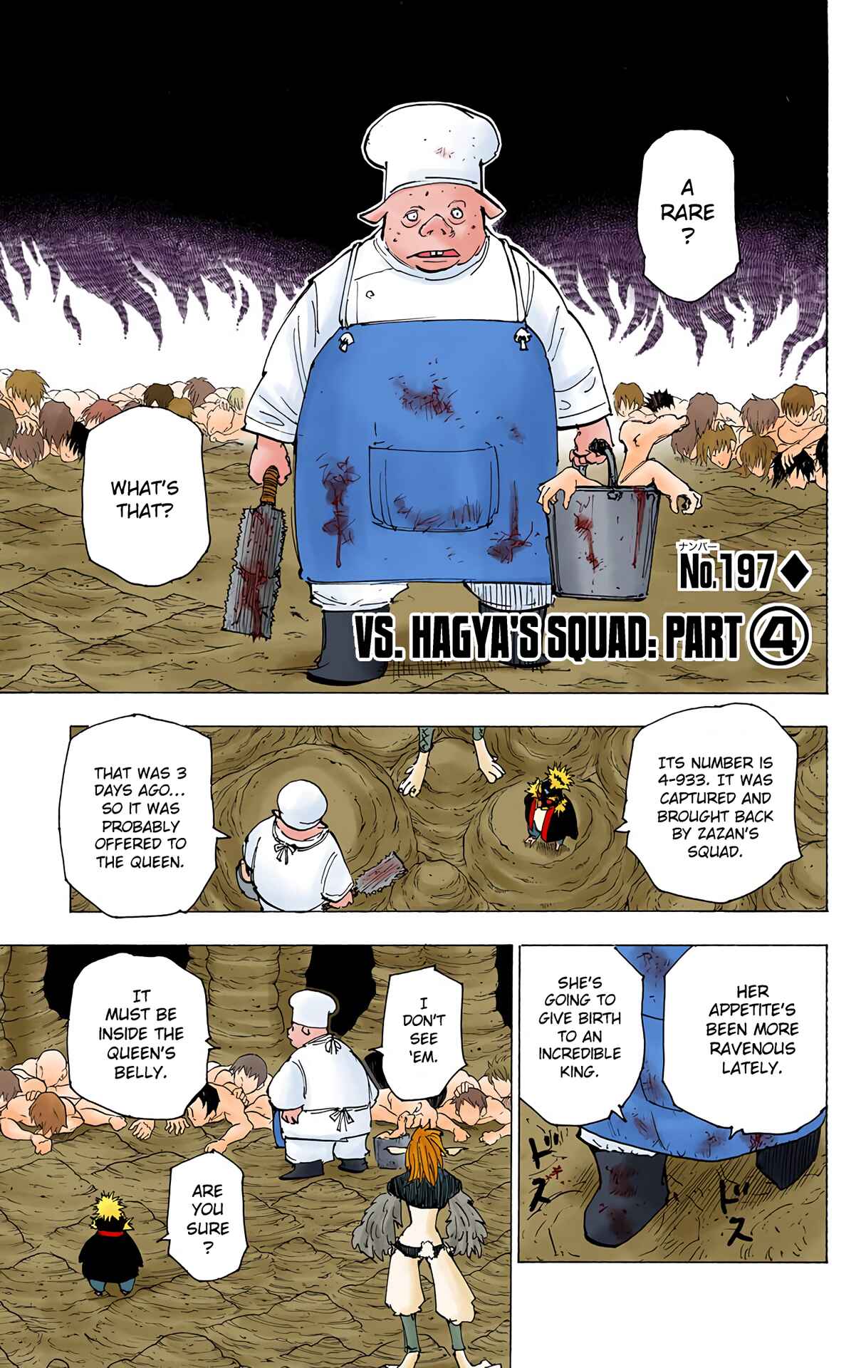 Page 1 Chapter 197 HUNTER x HUNTER (Official Colored)