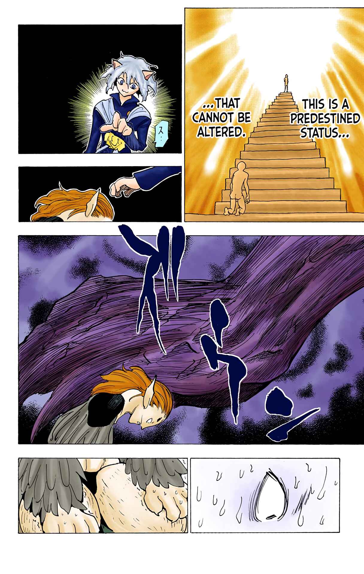 Page 8 Chapter 197 HUNTER x HUNTER (Official Colored)