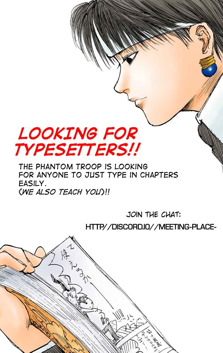 Page 19 Chapter 74 HUNTER x HUNTER (Official Colored)