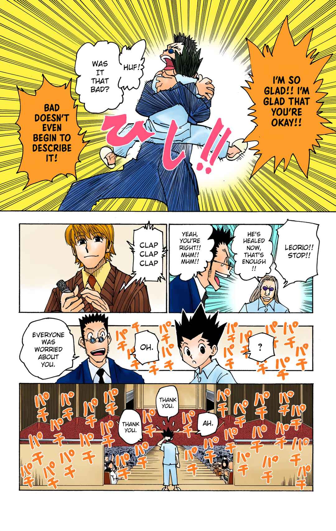 Page 13 Chapter 334 HUNTER x HUNTER (Official Colored)