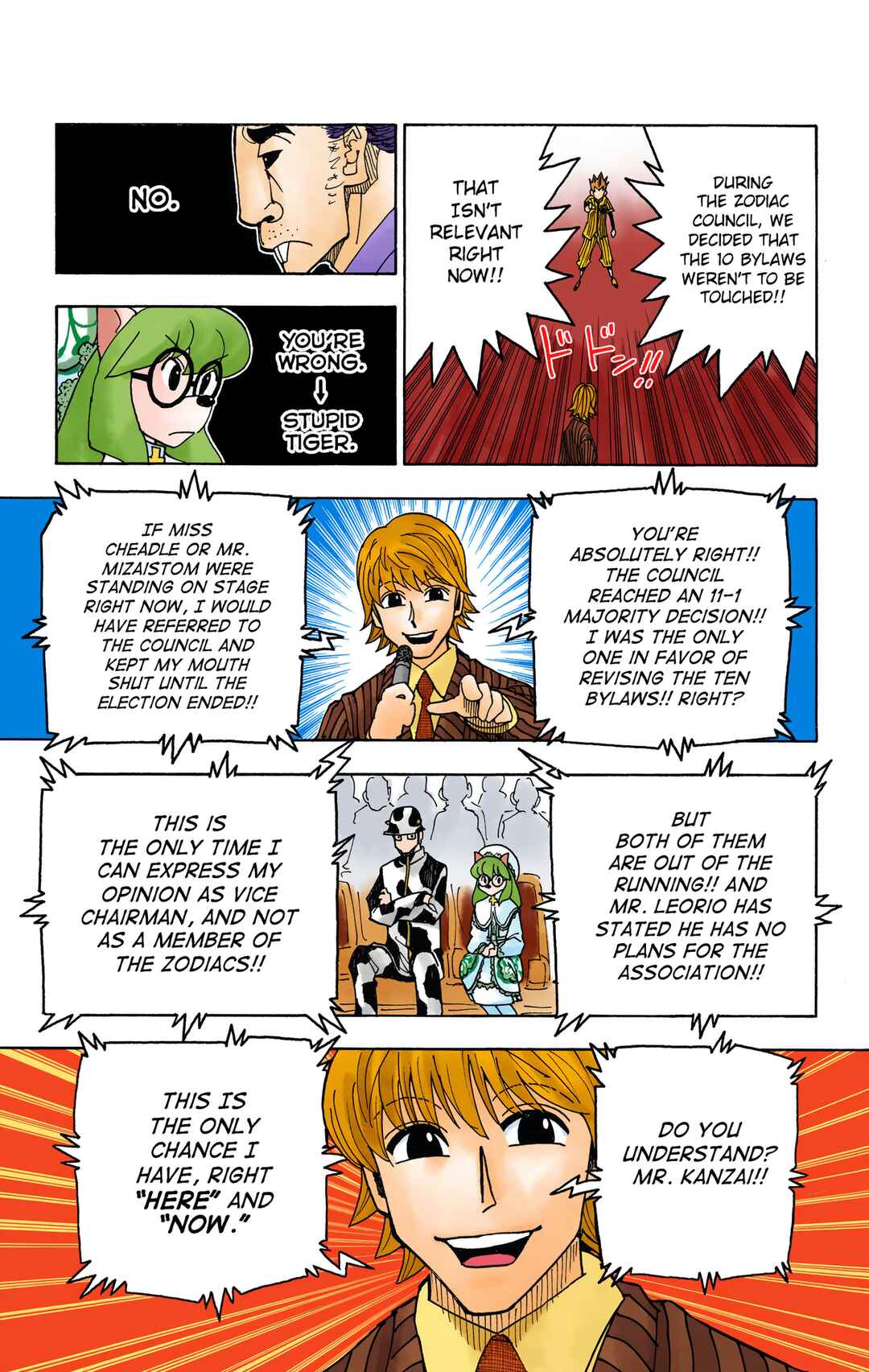 Page 7 Chapter 334 HUNTER x HUNTER (Official Colored)