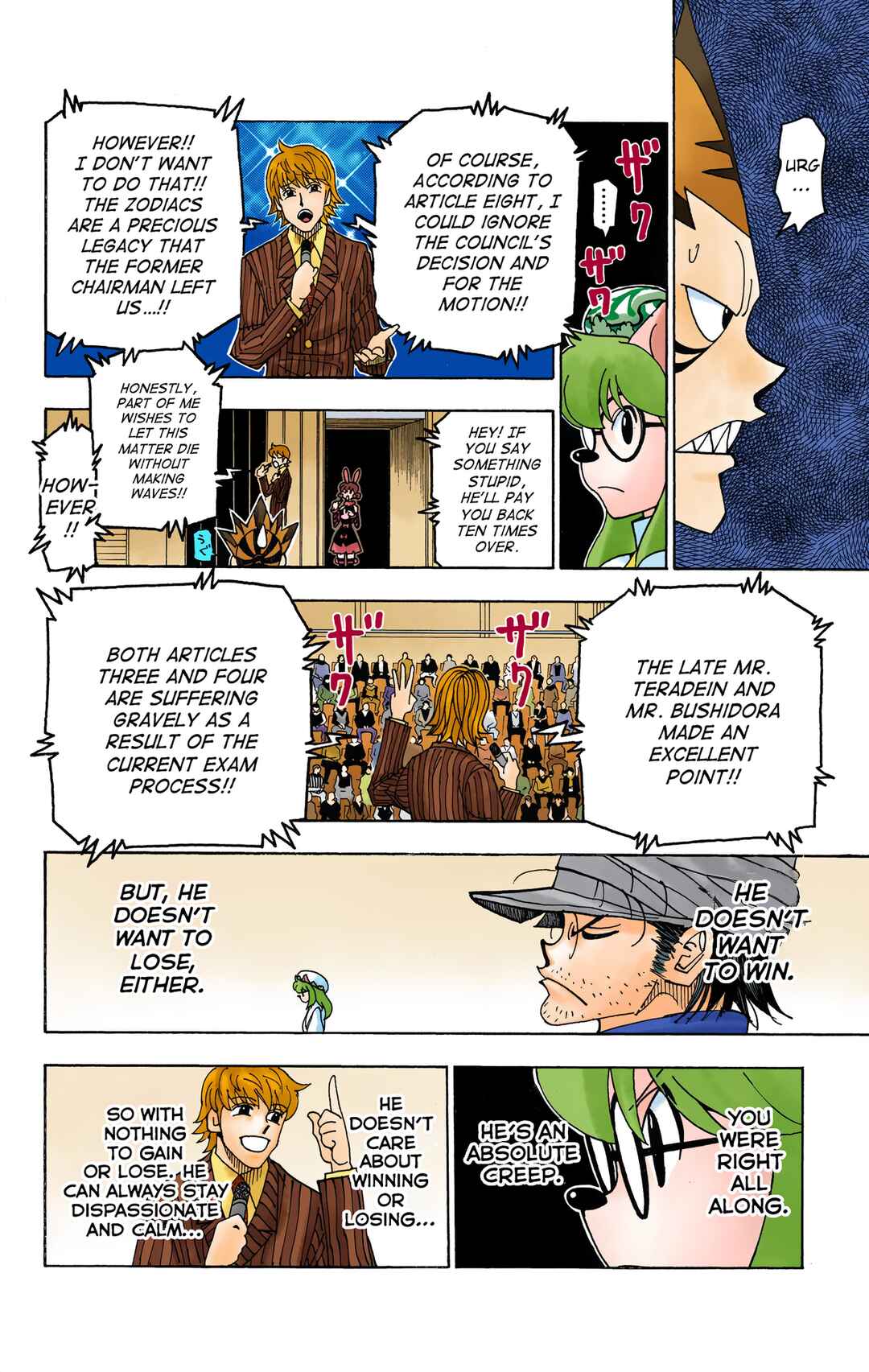 Page 8 Chapter 334 HUNTER x HUNTER (Official Colored)
