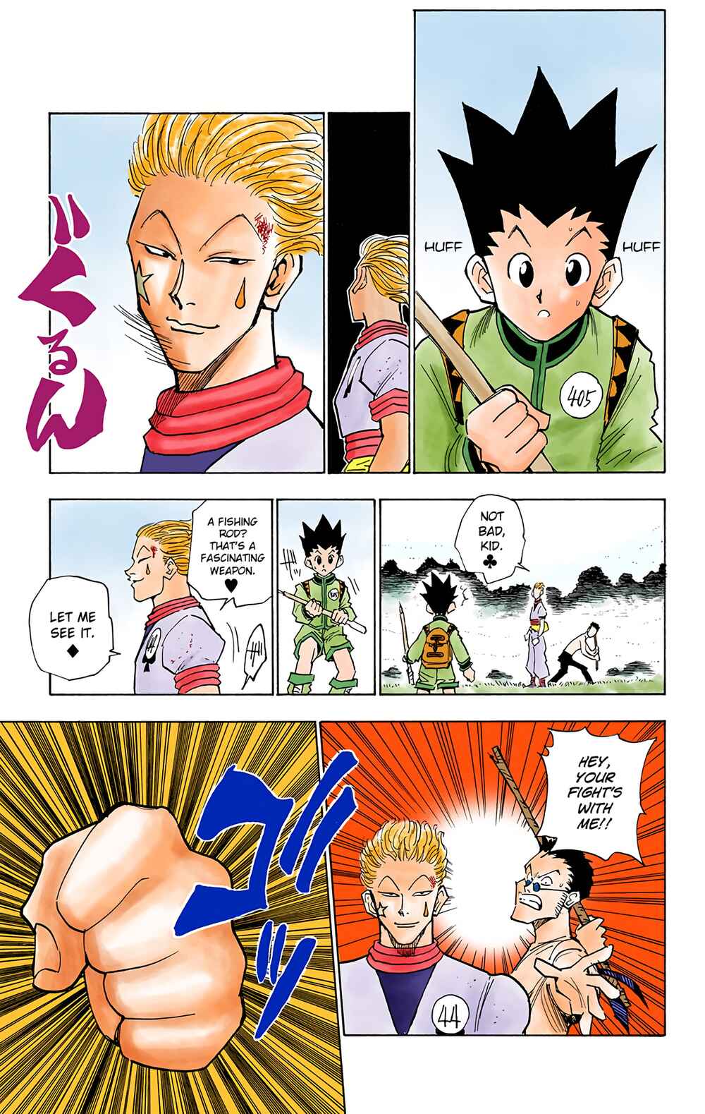 Page 18 Chapter 9 HUNTER x HUNTER (Official Colored)