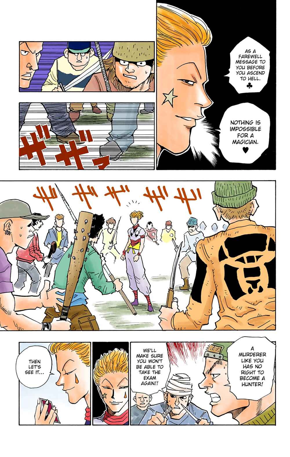 Page 8 Chapter 9 HUNTER x HUNTER (Official Colored)