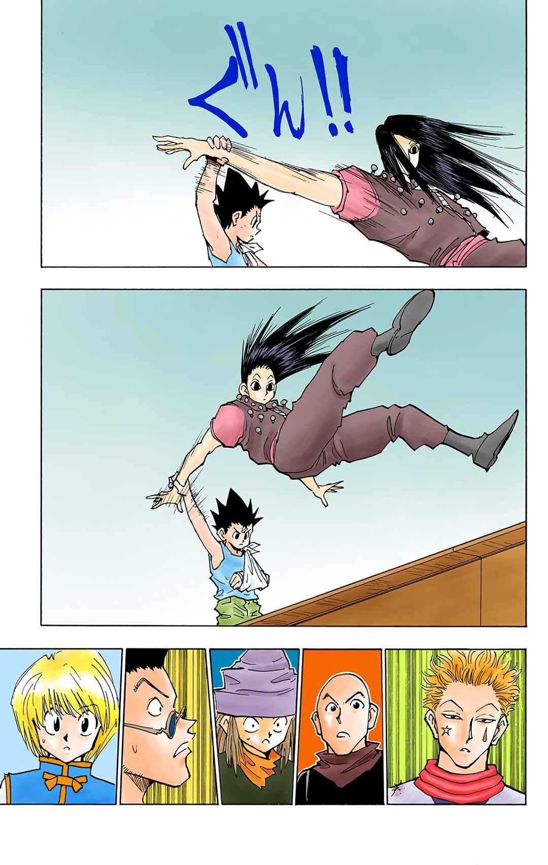 Page 5 Chapter 37 HUNTER x HUNTER (Official Colored)