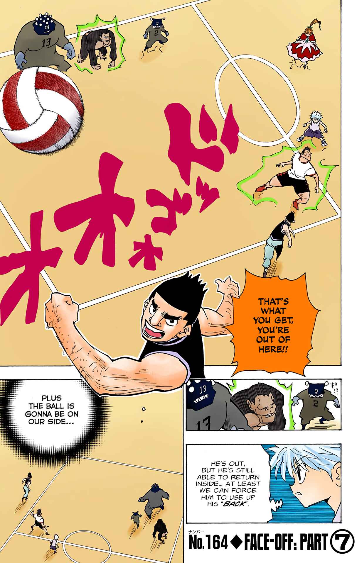 Page 5 Chapter 164 HUNTER x HUNTER (Official Colored)