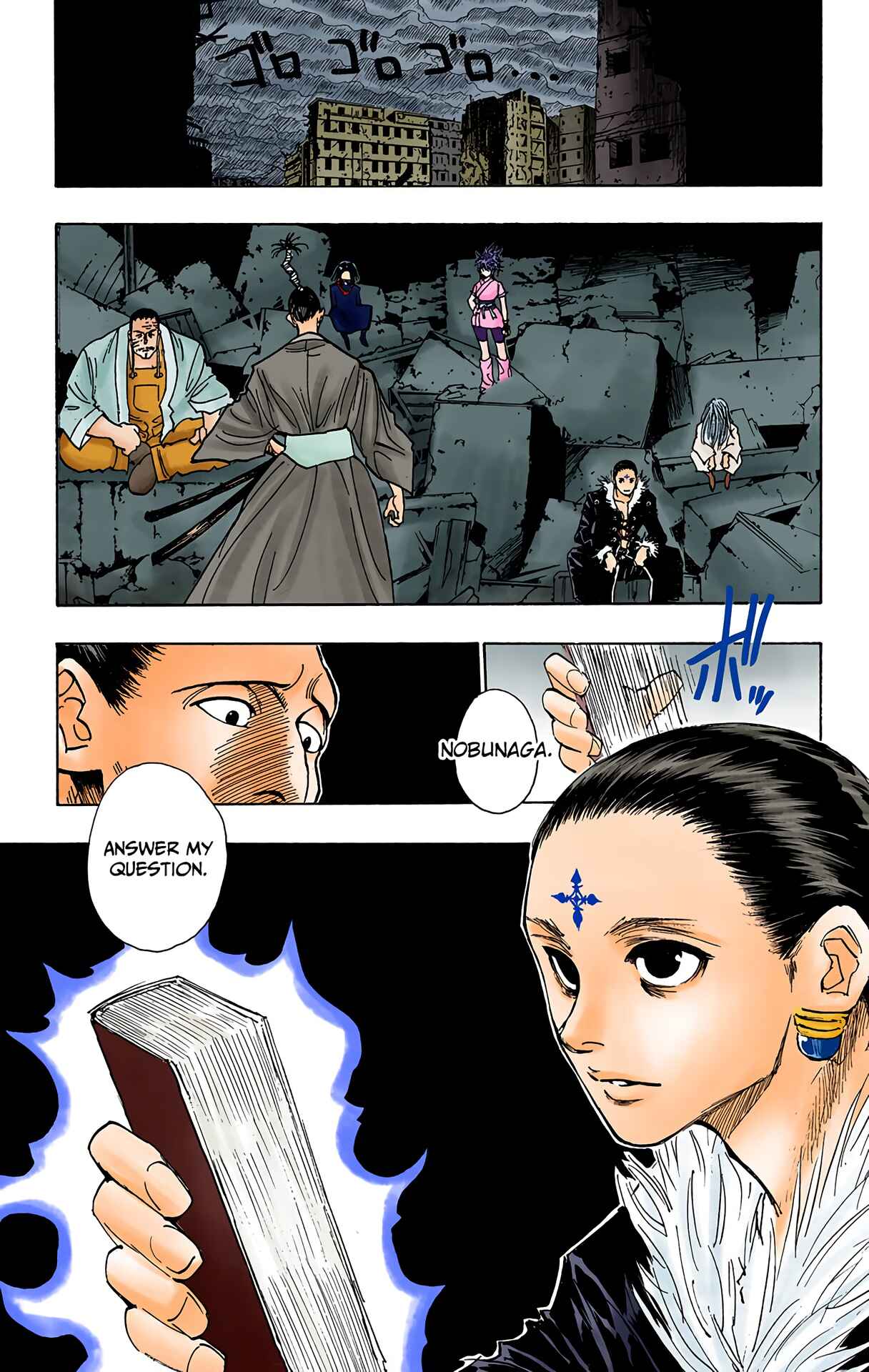 Page 13 Chapter 103 HUNTER x HUNTER (Official Colored)