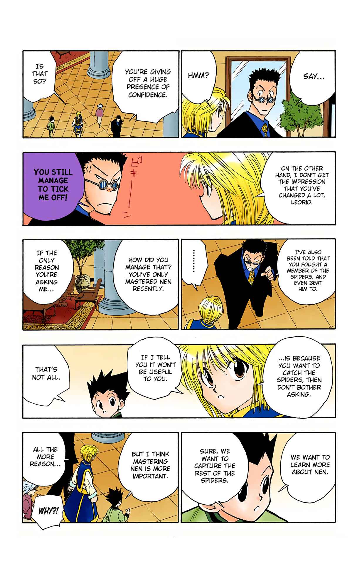 Page 5 Chapter 103 HUNTER x HUNTER (Official Colored)