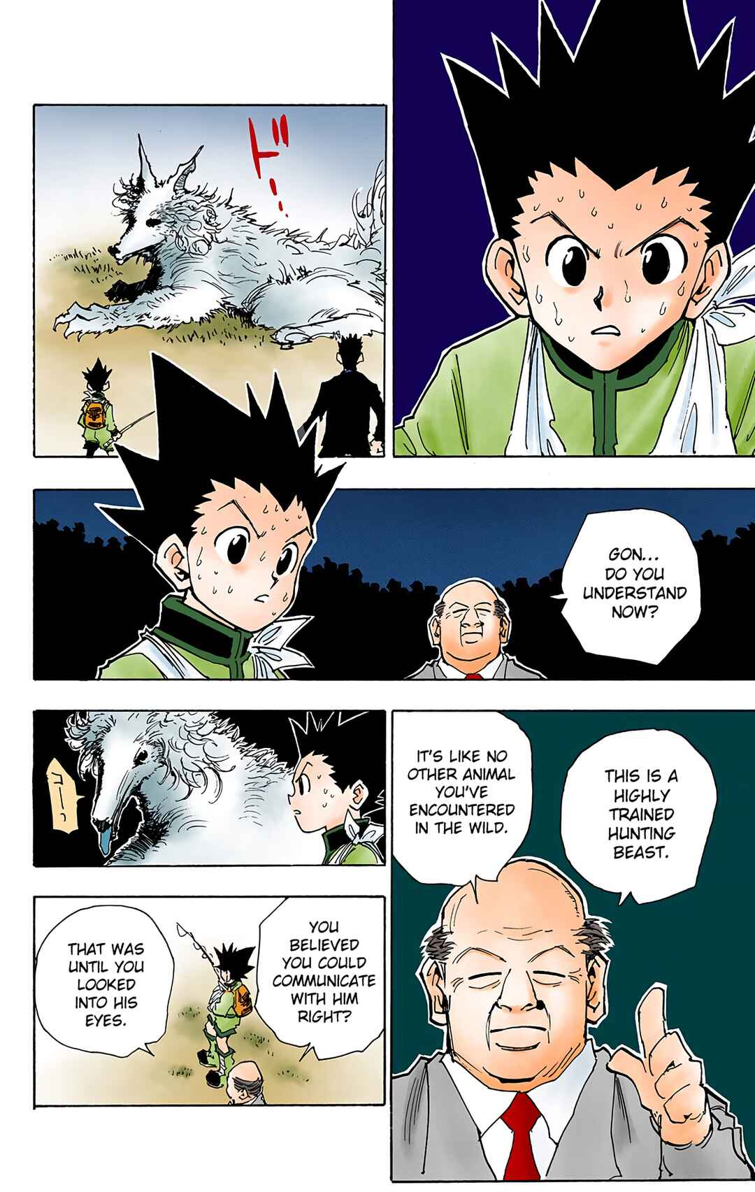 Page 14 Chapter 40 HUNTER x HUNTER (Official Colored)