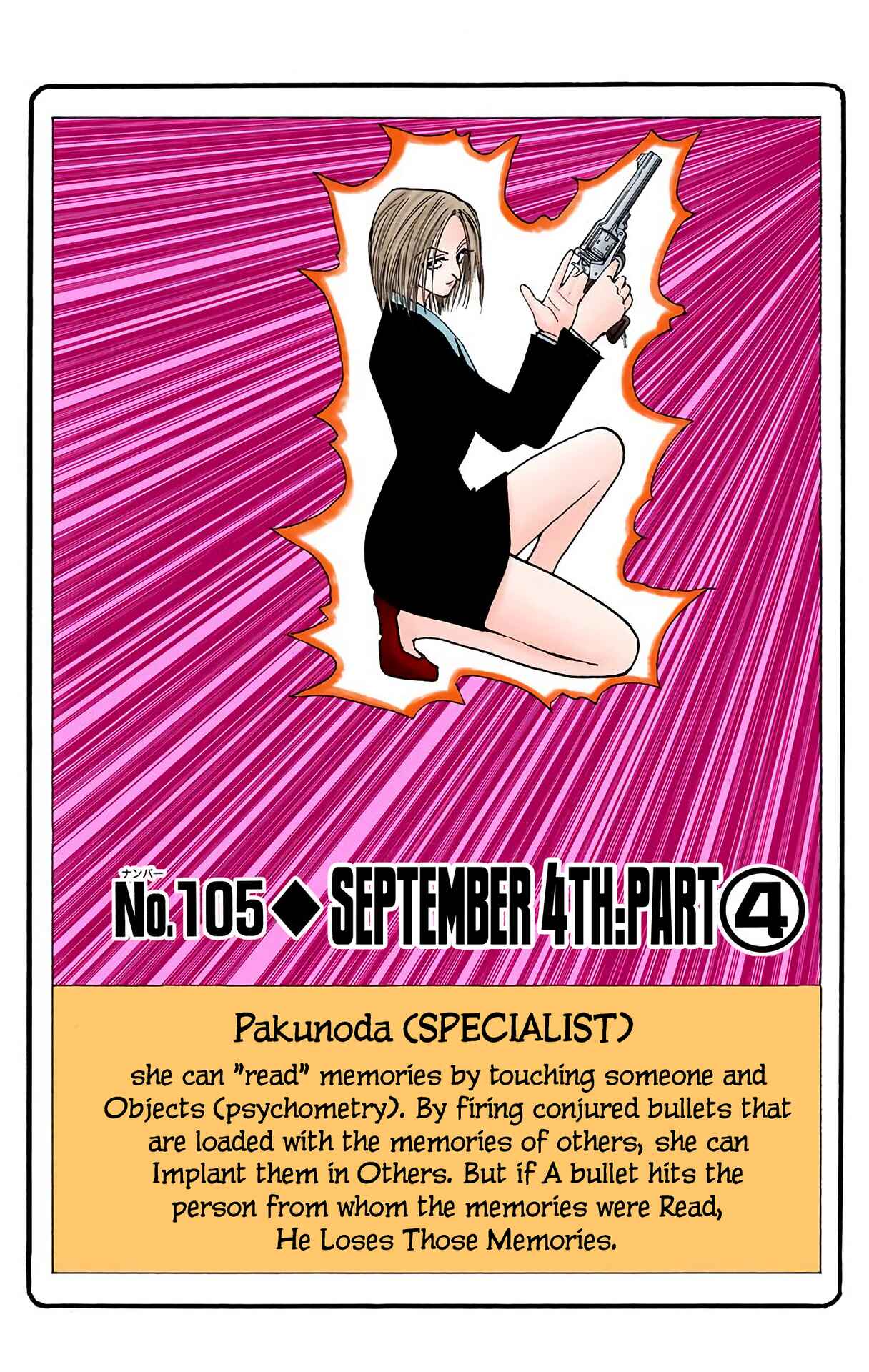 Page 6 Chapter 105 HUNTER x HUNTER (Official Colored)