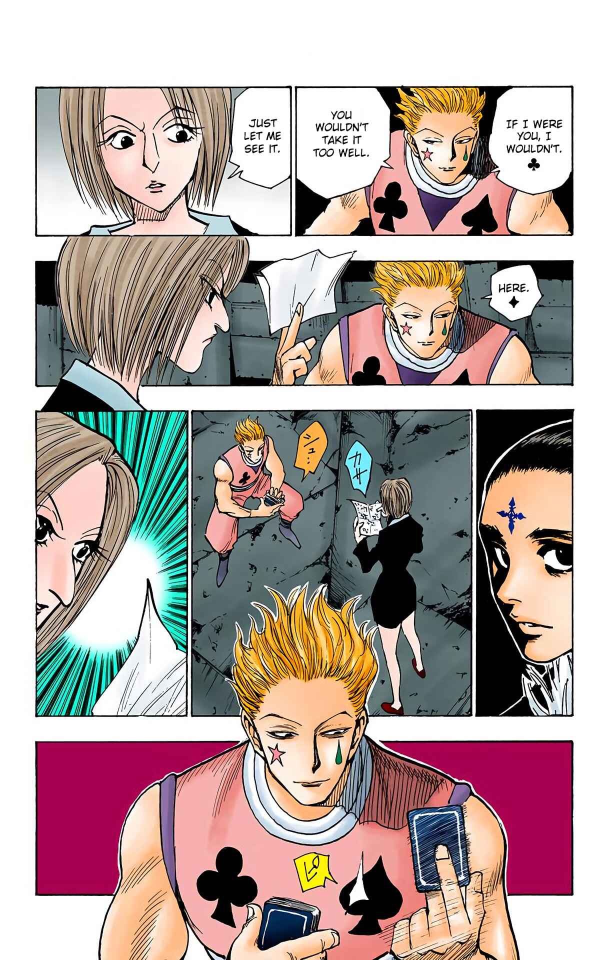 Page 9 Chapter 105 HUNTER x HUNTER (Official Colored)