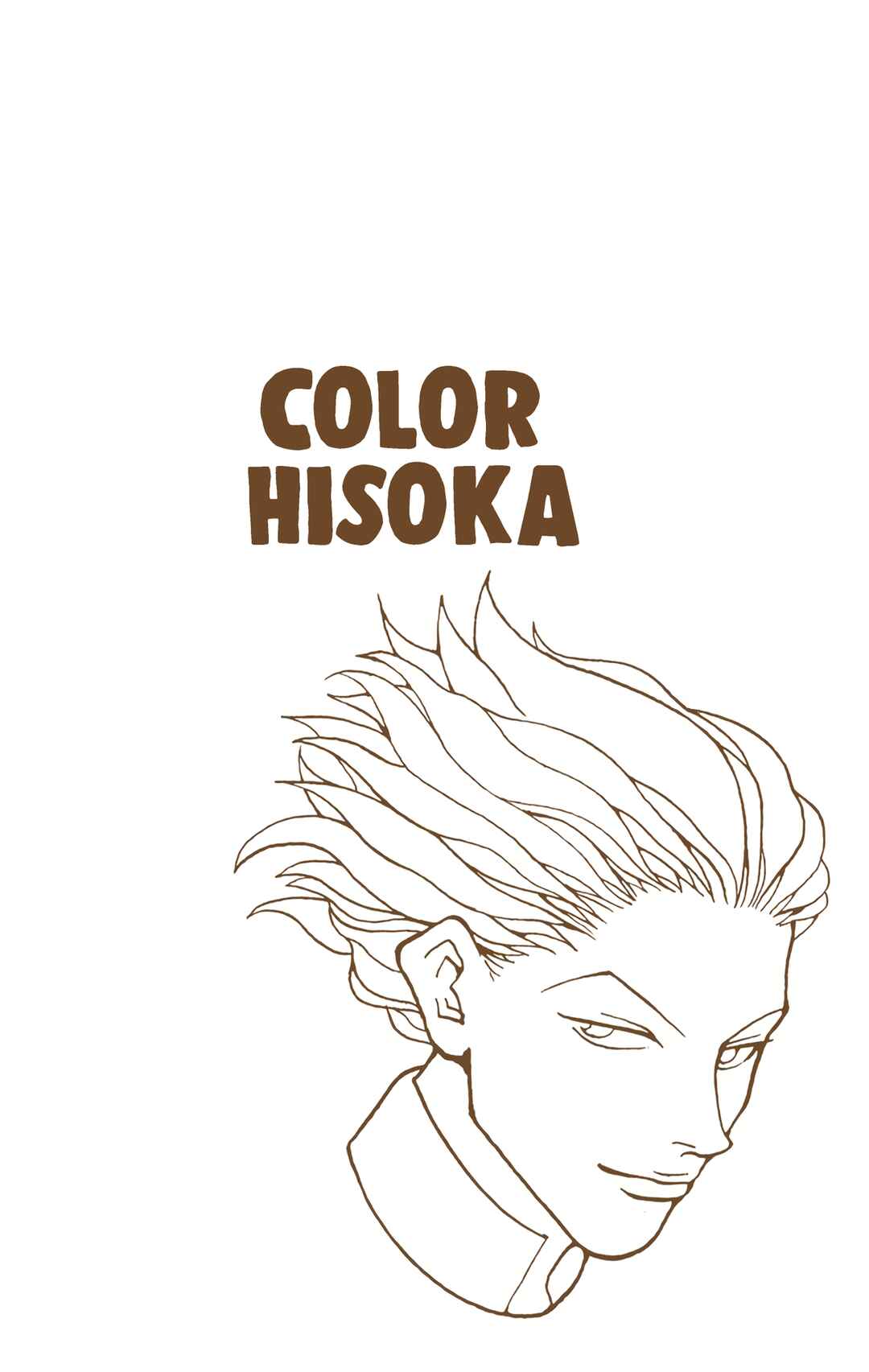 Page 20 Chapter 51 HUNTER x HUNTER (Official Colored)