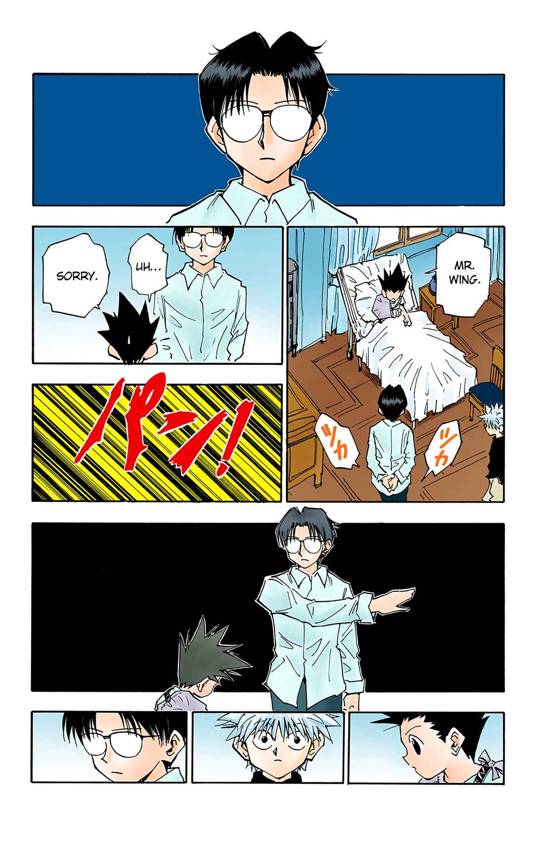 Page 4 Chapter 51 HUNTER x HUNTER (Official Colored)