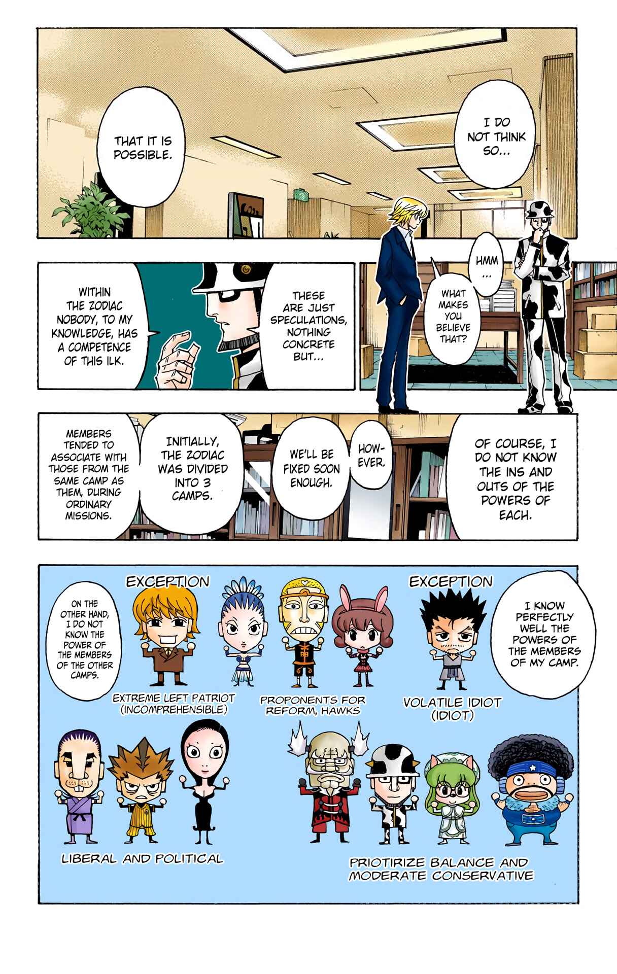 Page 12 Chapter 348 HUNTER x HUNTER (Official Colored)