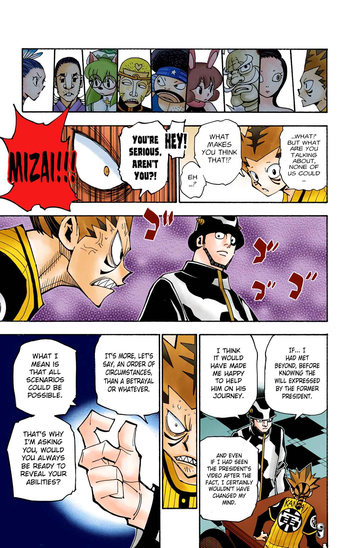 Page 17 Chapter 348 HUNTER x HUNTER (Official Colored)