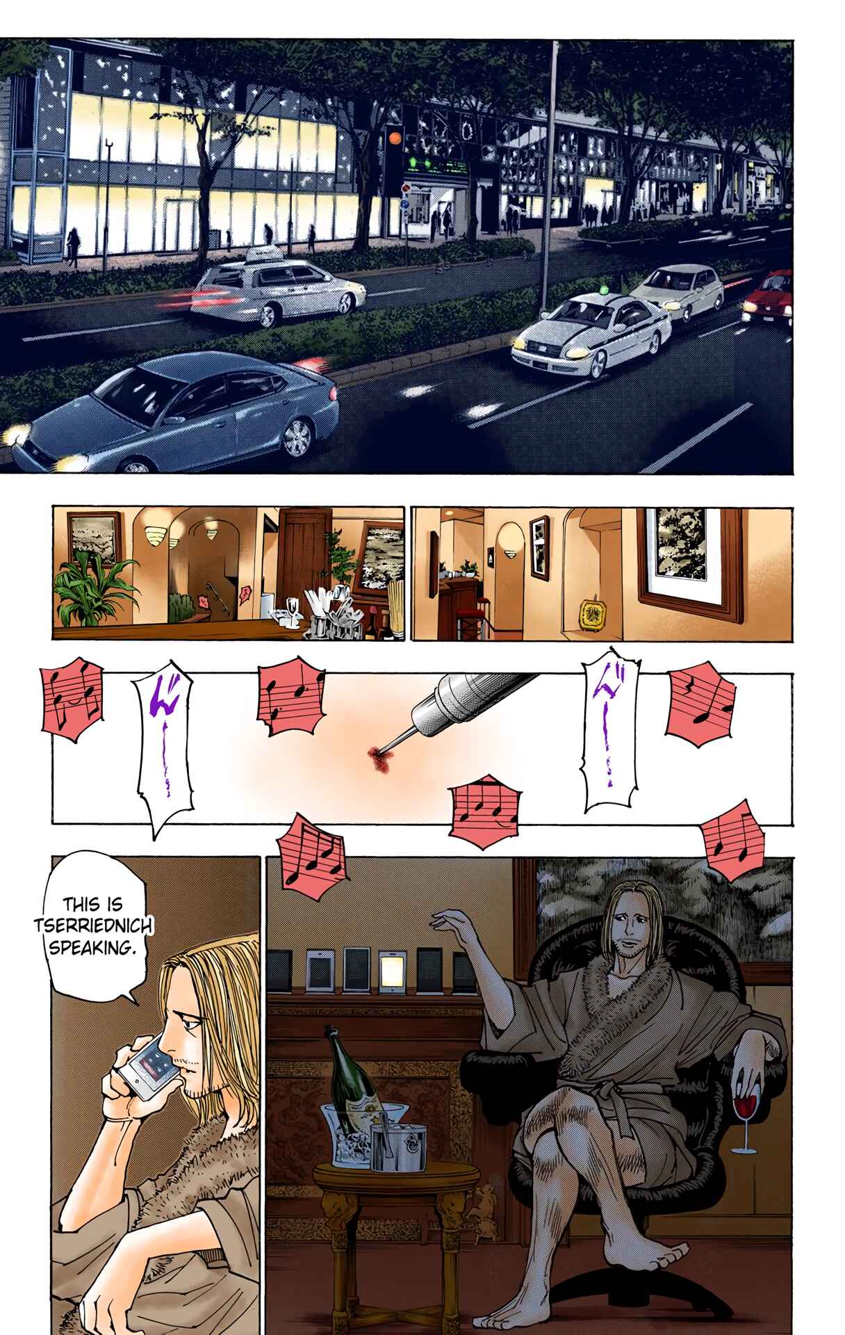 Page 5 Chapter 348 HUNTER x HUNTER (Official Colored)