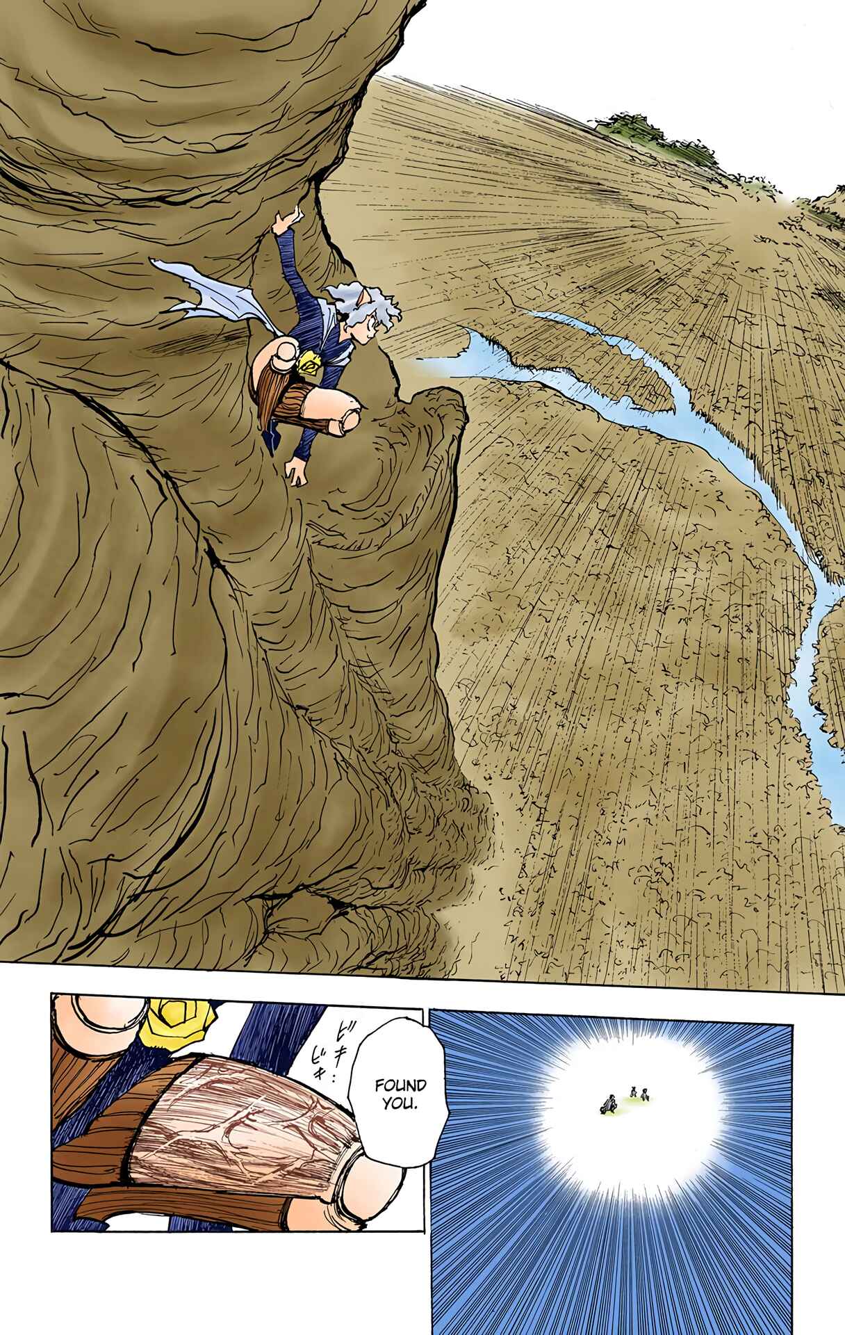 Page 8 Chapter 198 HUNTER x HUNTER (Official Colored)