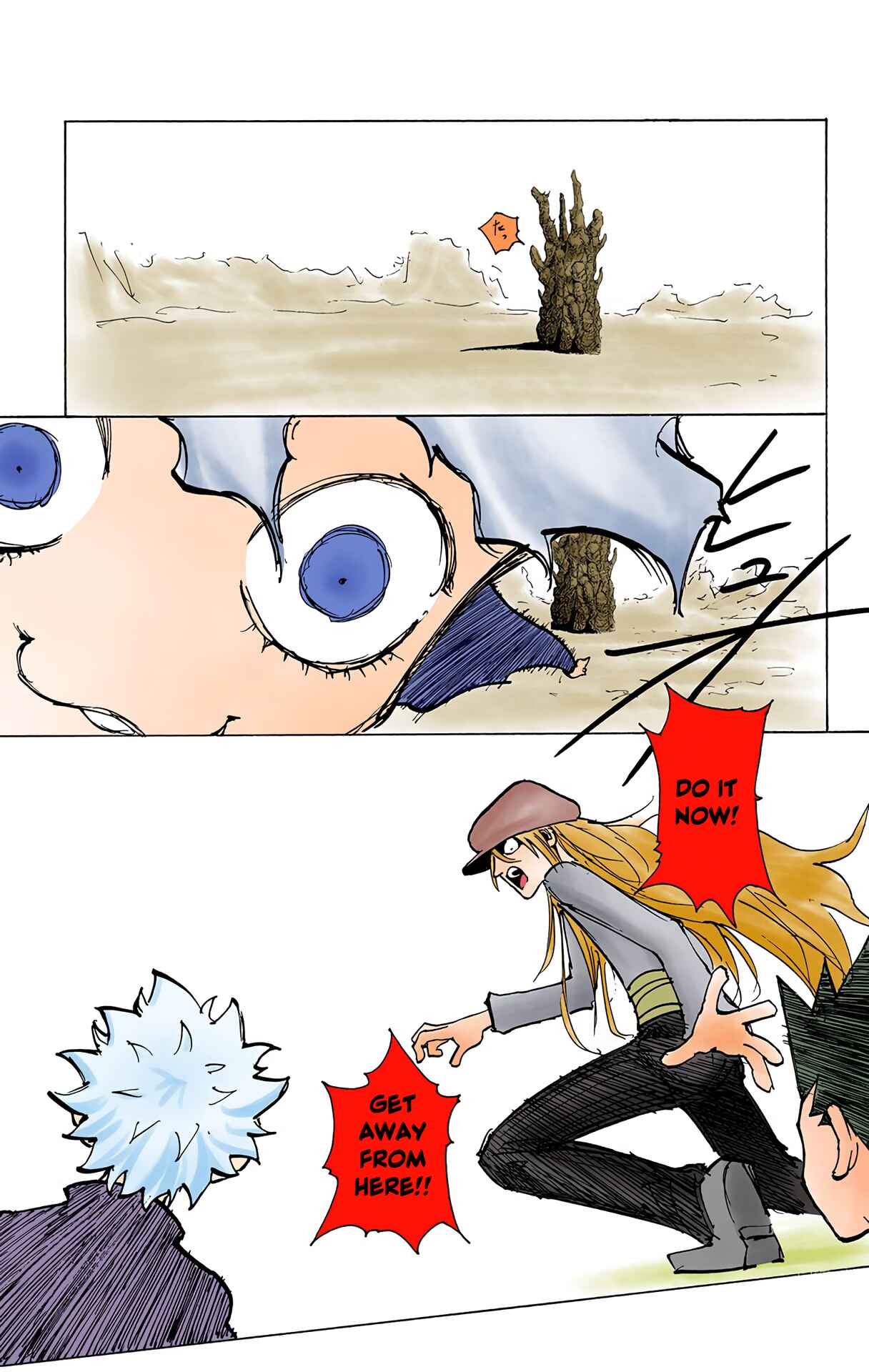 Page 9 Chapter 198 HUNTER x HUNTER (Official Colored)