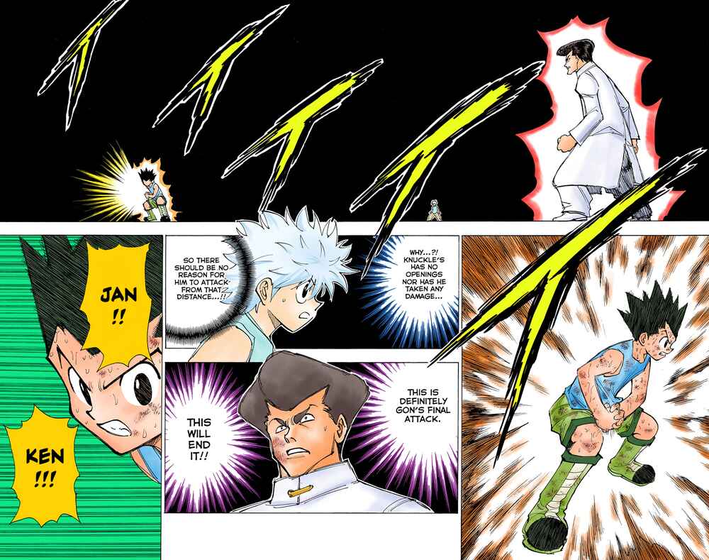 Page 3 Chapter 209 HUNTER x HUNTER (Official Colored)