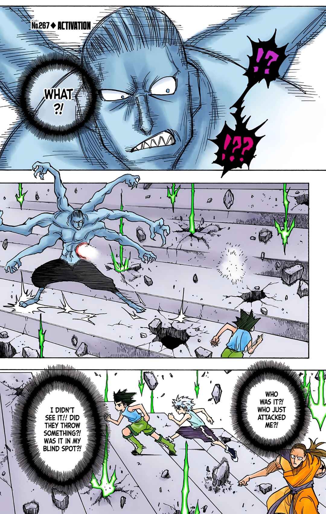 Page 1 Chapter 267 HUNTER x HUNTER (Official Colored)