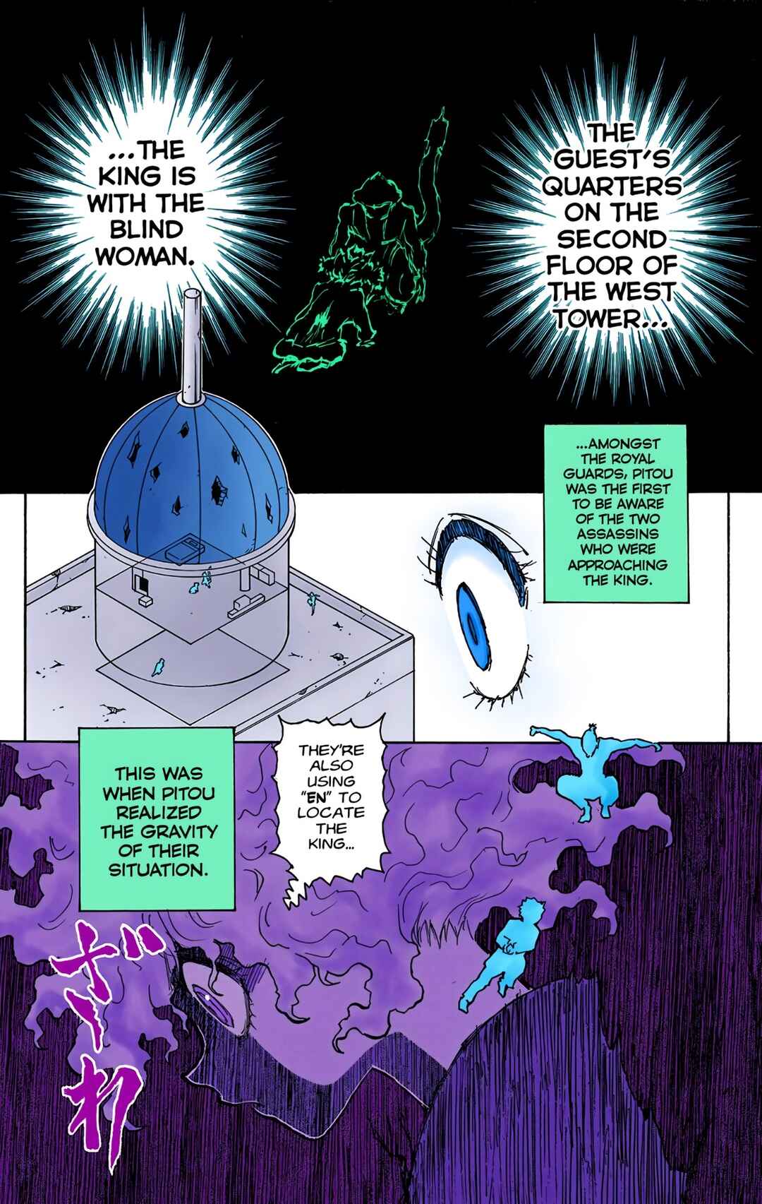 Page 11 Chapter 267 HUNTER x HUNTER (Official Colored)
