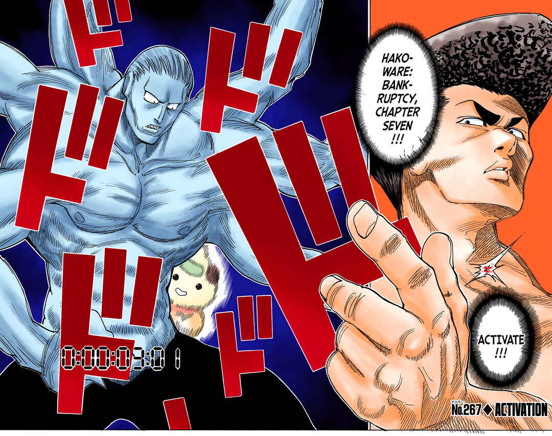 Page 2 Chapter 267 HUNTER x HUNTER (Official Colored)