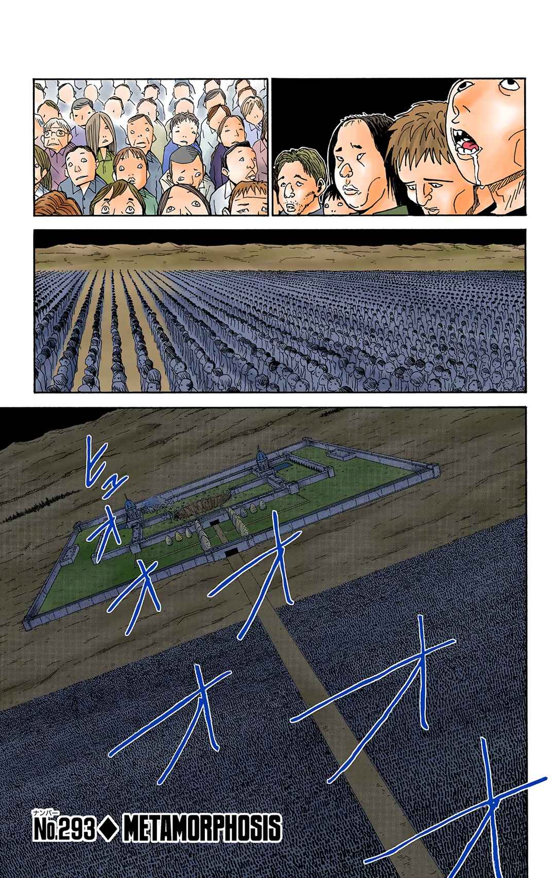 Page 1 Chapter 293 HUNTER x HUNTER (Official Colored)