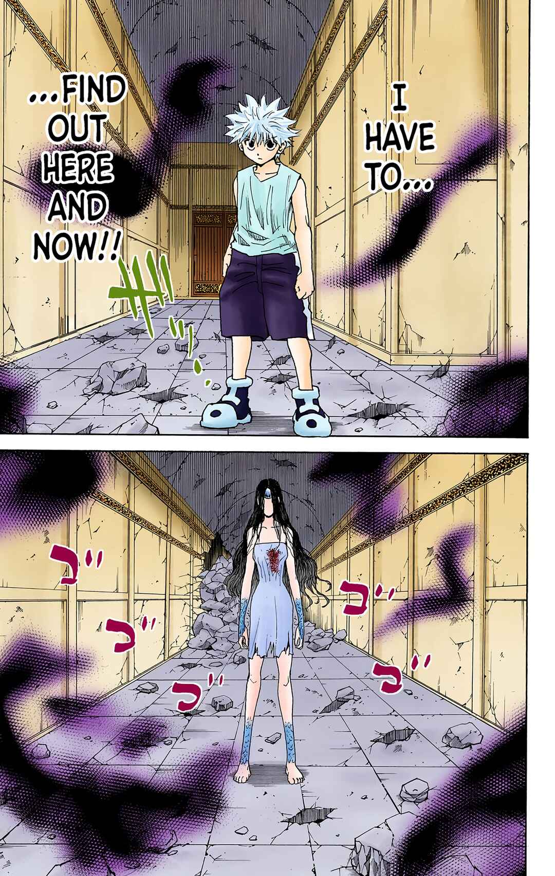 Page 7 Chapter 293 HUNTER x HUNTER (Official Colored)