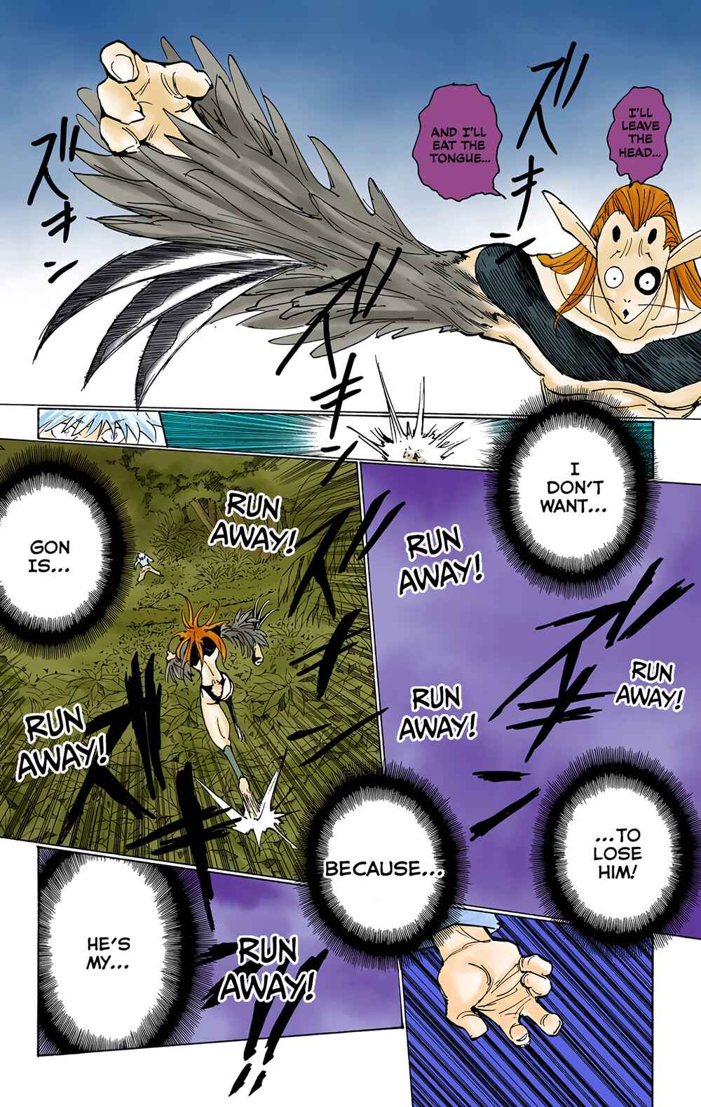 Page 8 Chapter 219 HUNTER x HUNTER (Official Colored)
