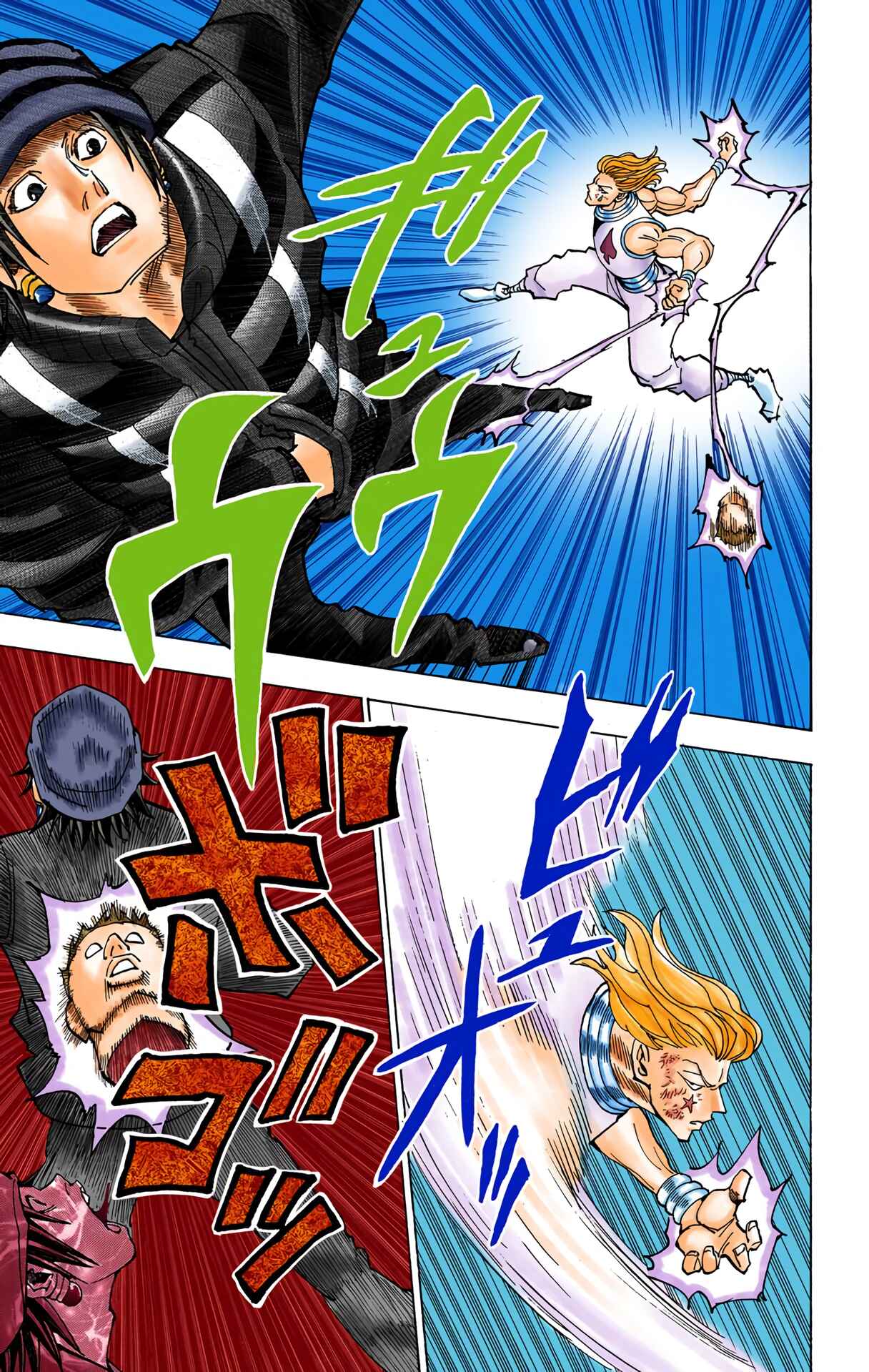 Page 17 Chapter 354 HUNTER x HUNTER (Official Colored)