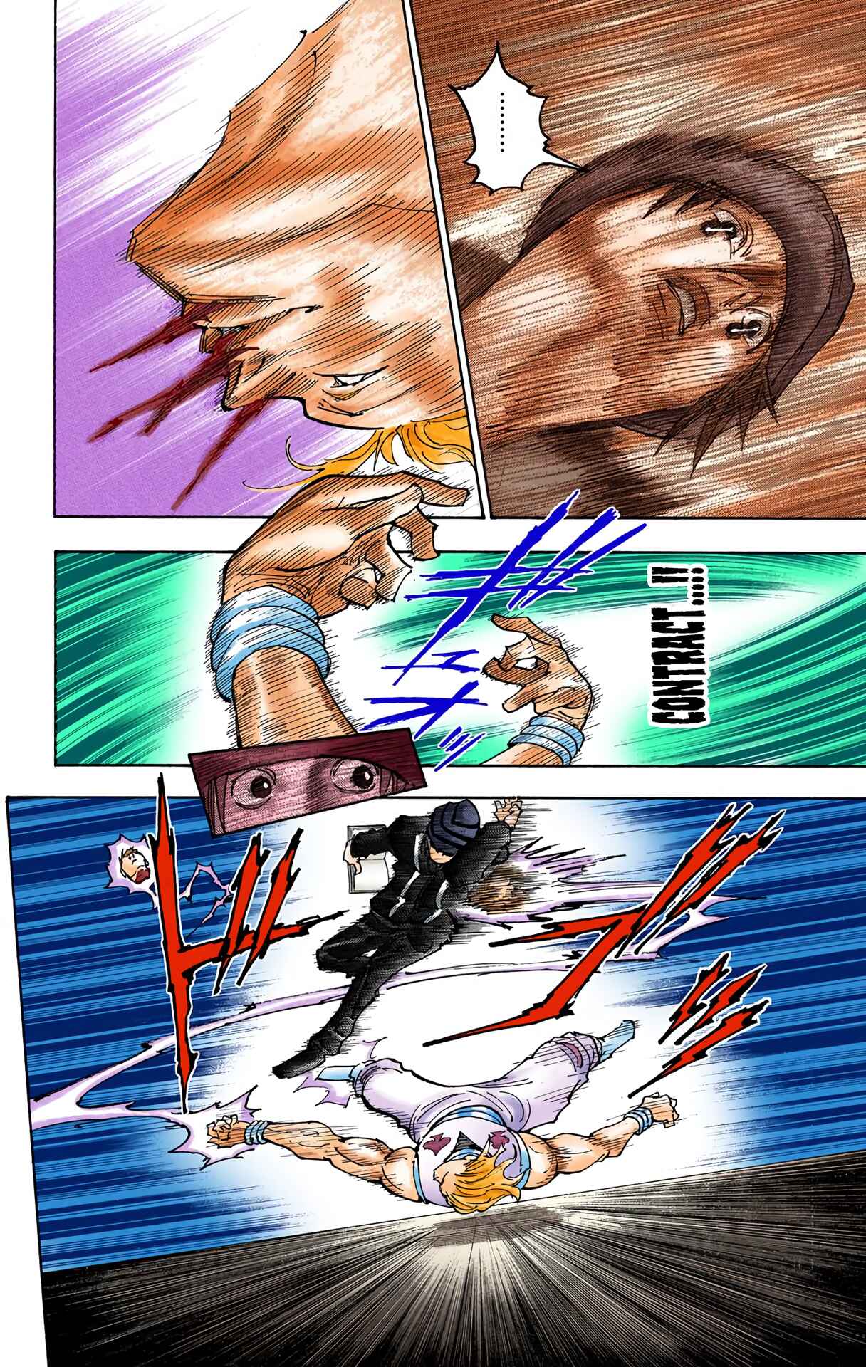 Page 2 Chapter 354 HUNTER x HUNTER (Official Colored)
