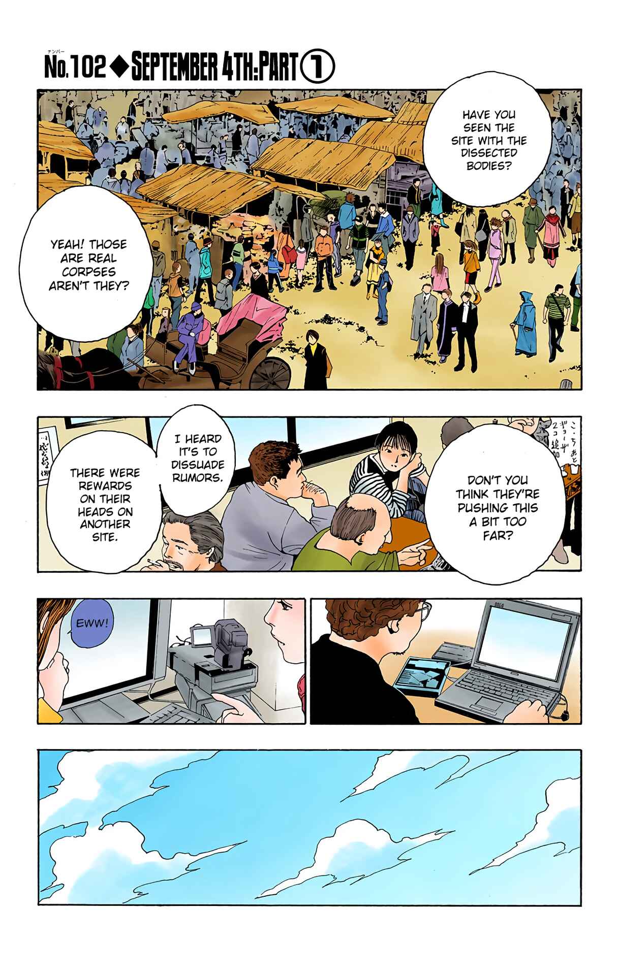 Page 1 Chapter 102 HUNTER x HUNTER (Official Colored)