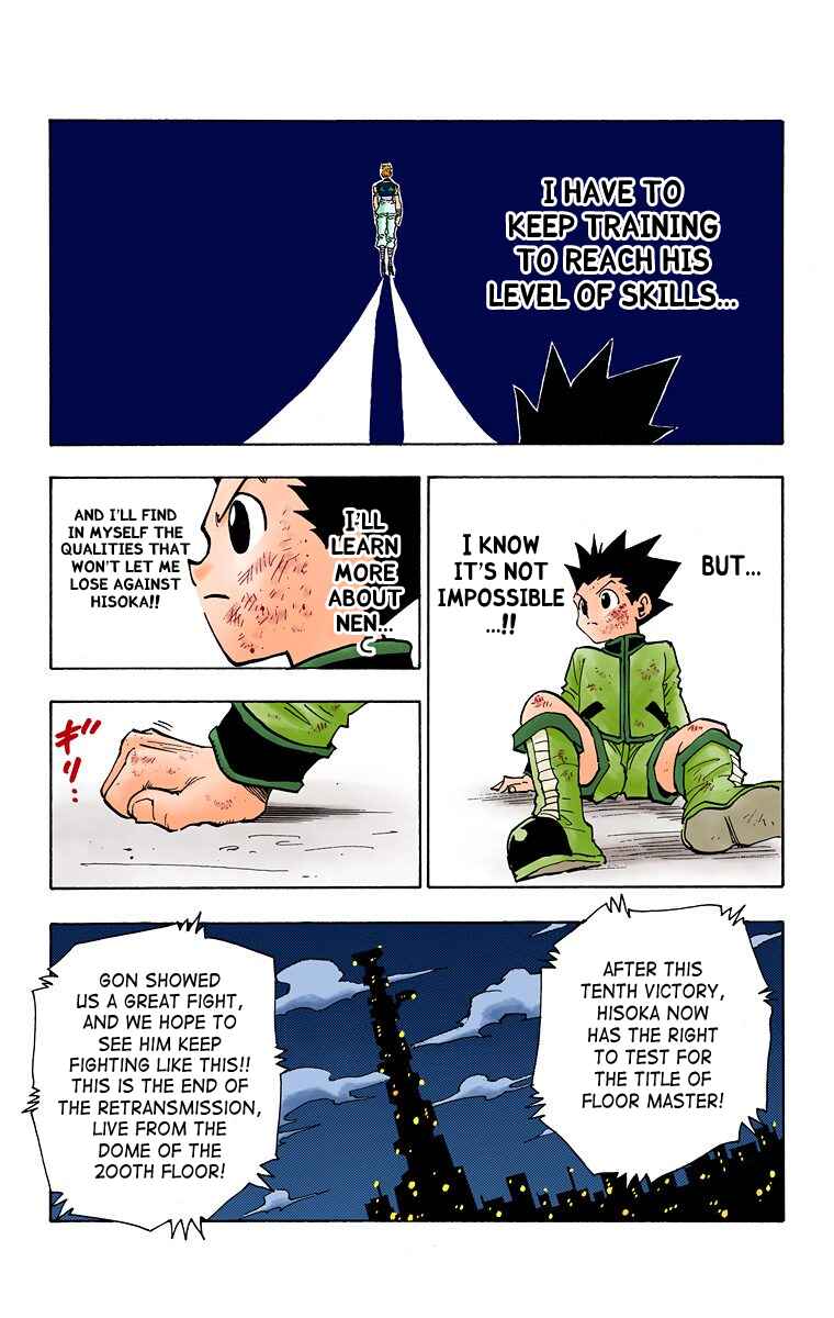 Page 17 Chapter 63 HUNTER x HUNTER (Official Colored)
