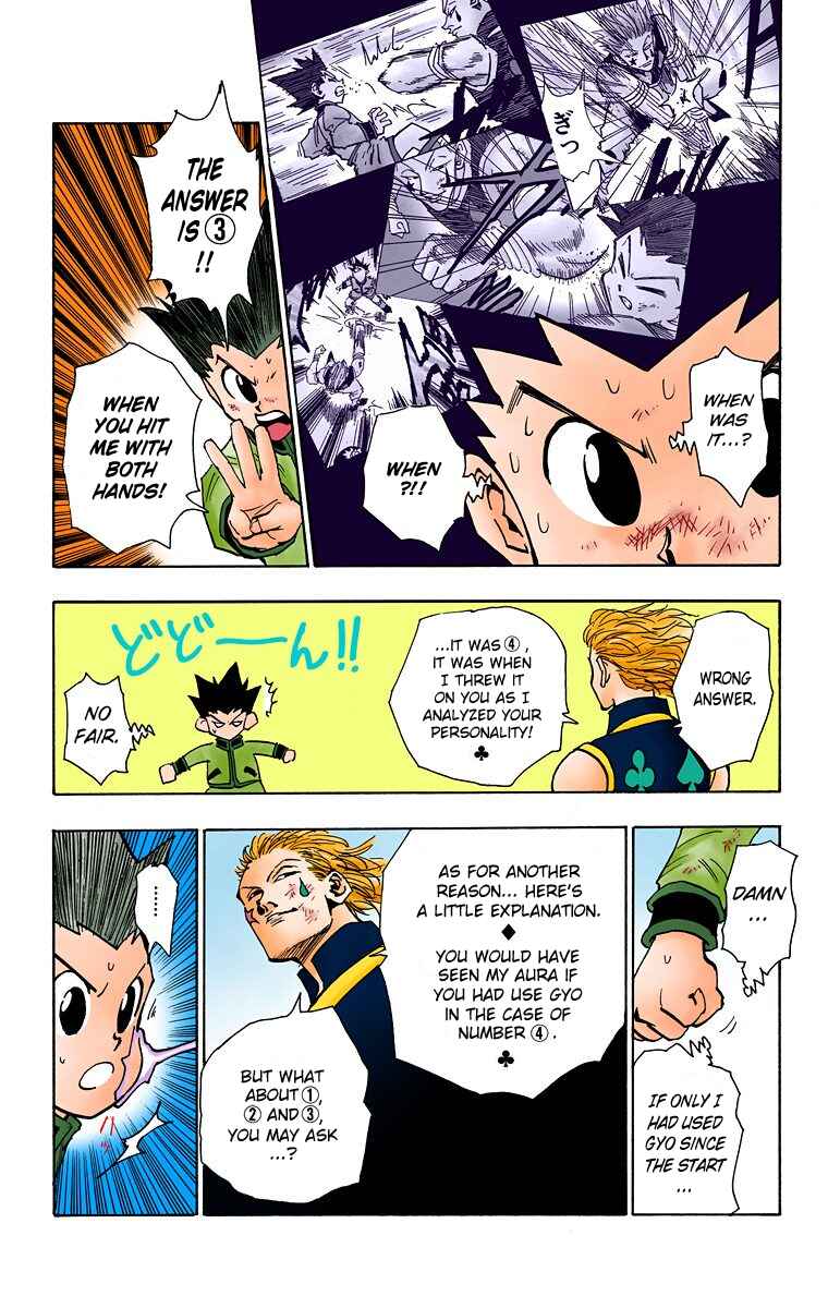 Page 4 Chapter 63 HUNTER x HUNTER (Official Colored)