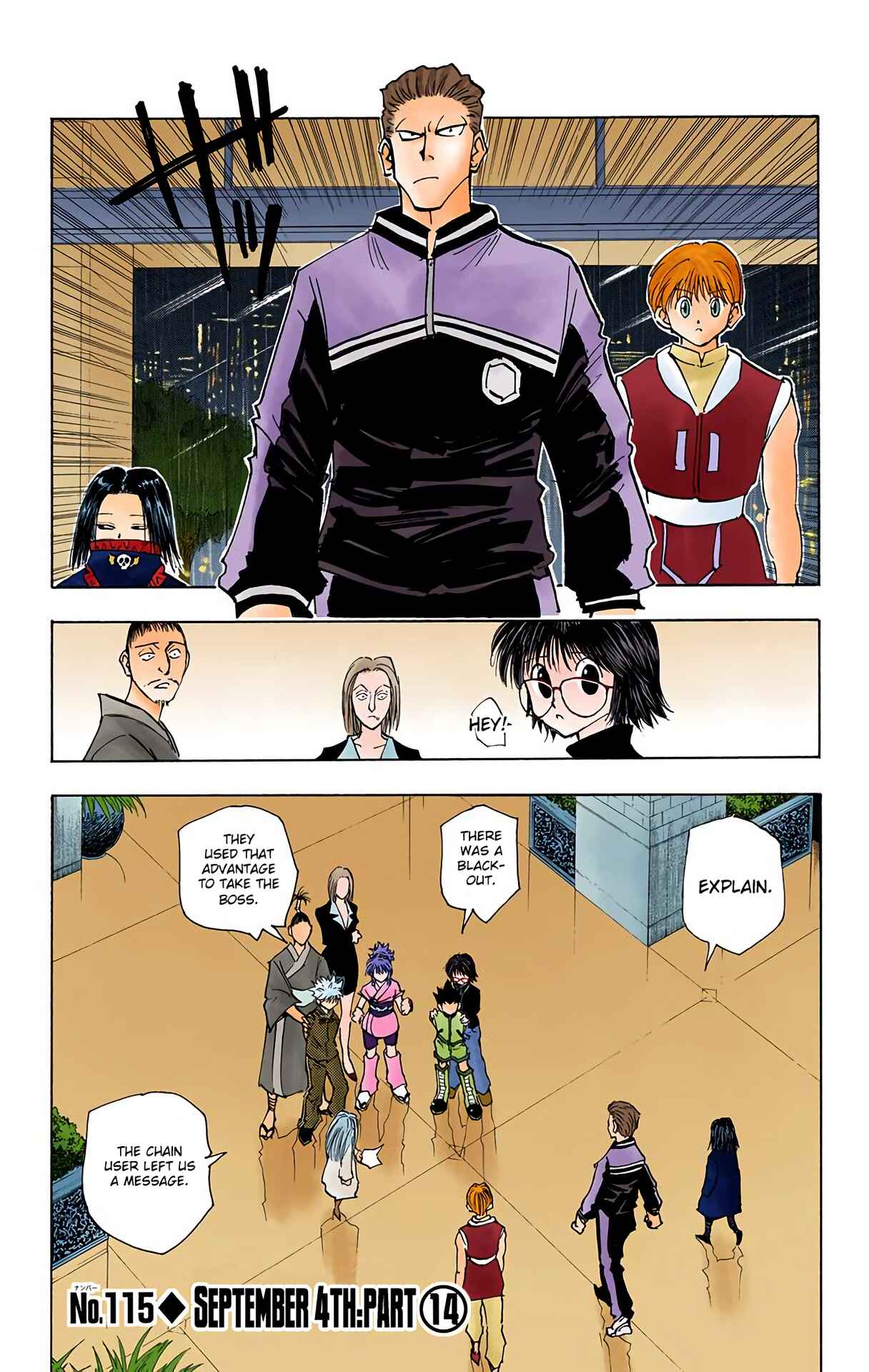 Page 1 Chapter 115 HUNTER x HUNTER (Official Colored)