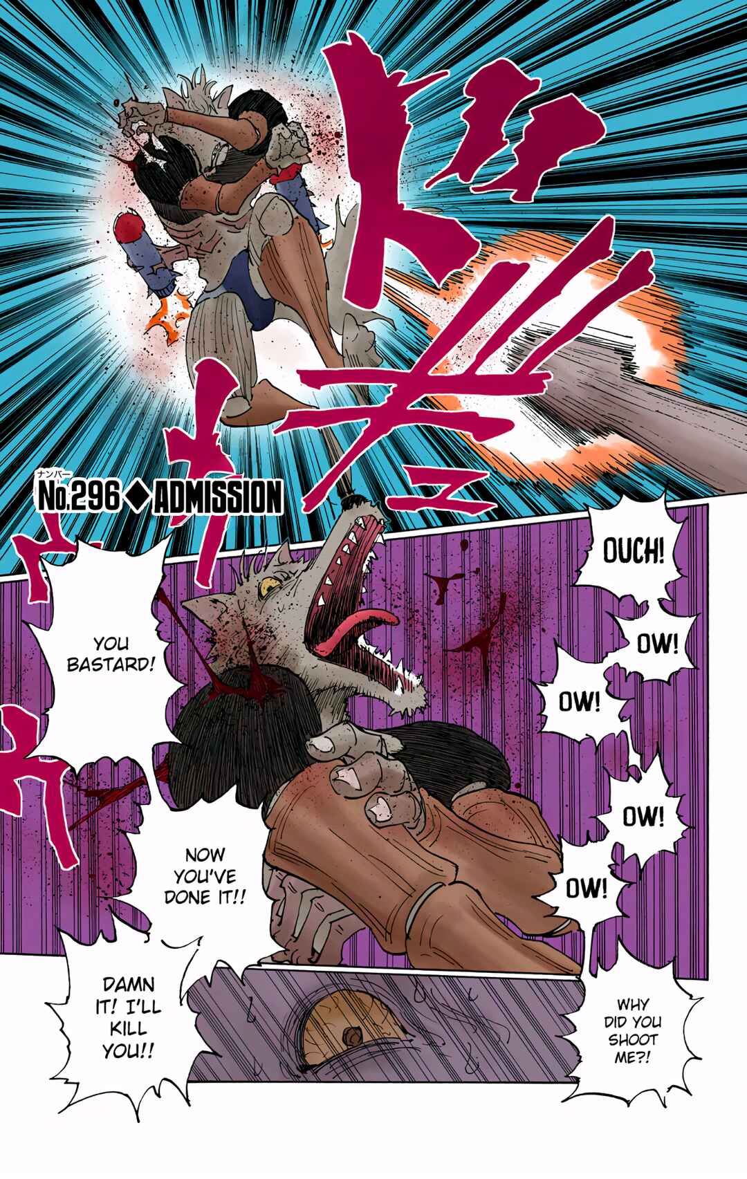 Page 1 Chapter 296 HUNTER x HUNTER (Official Colored)