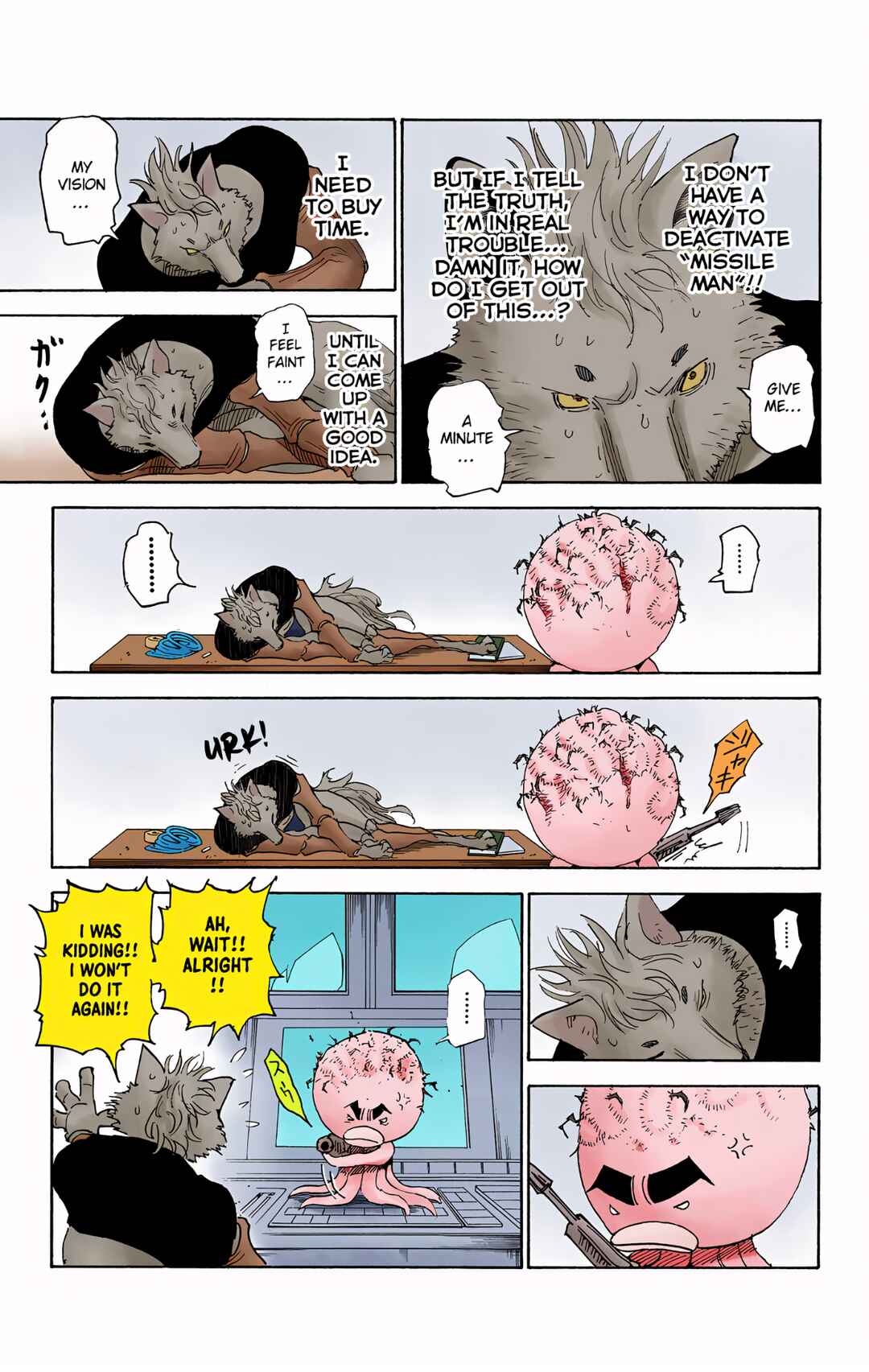 Page 11 Chapter 296 HUNTER x HUNTER (Official Colored)