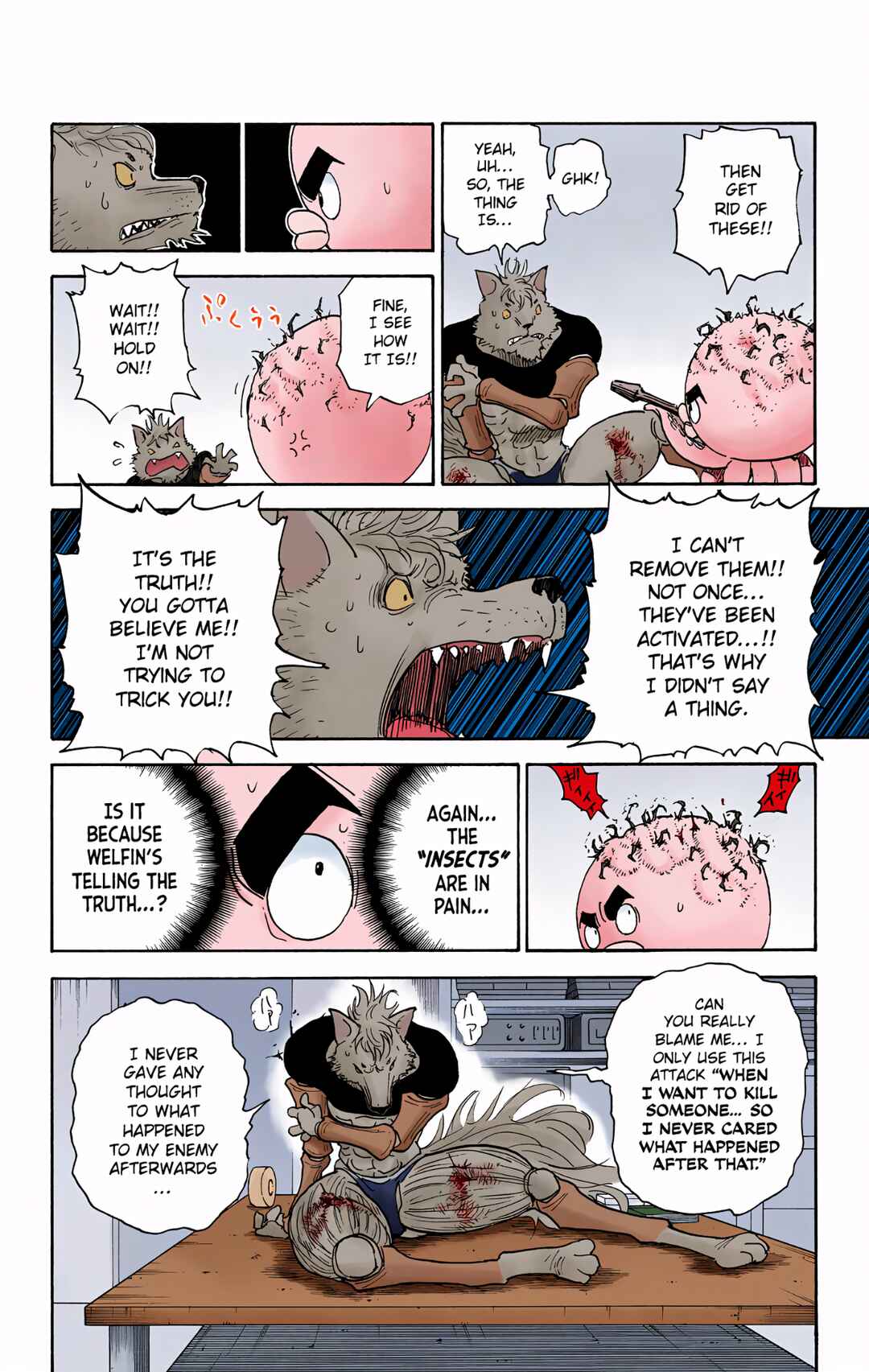 Page 12 Chapter 296 HUNTER x HUNTER (Official Colored)