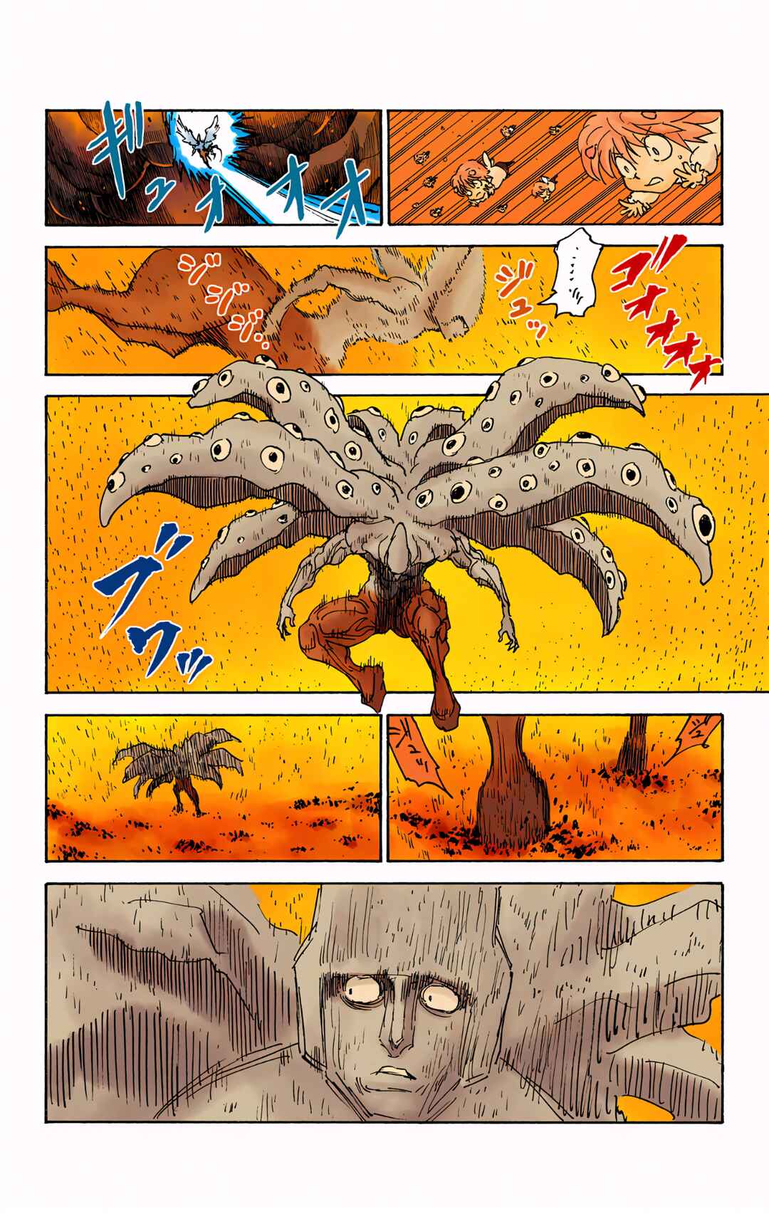 Page 17 Chapter 298 HUNTER x HUNTER (Official Colored)