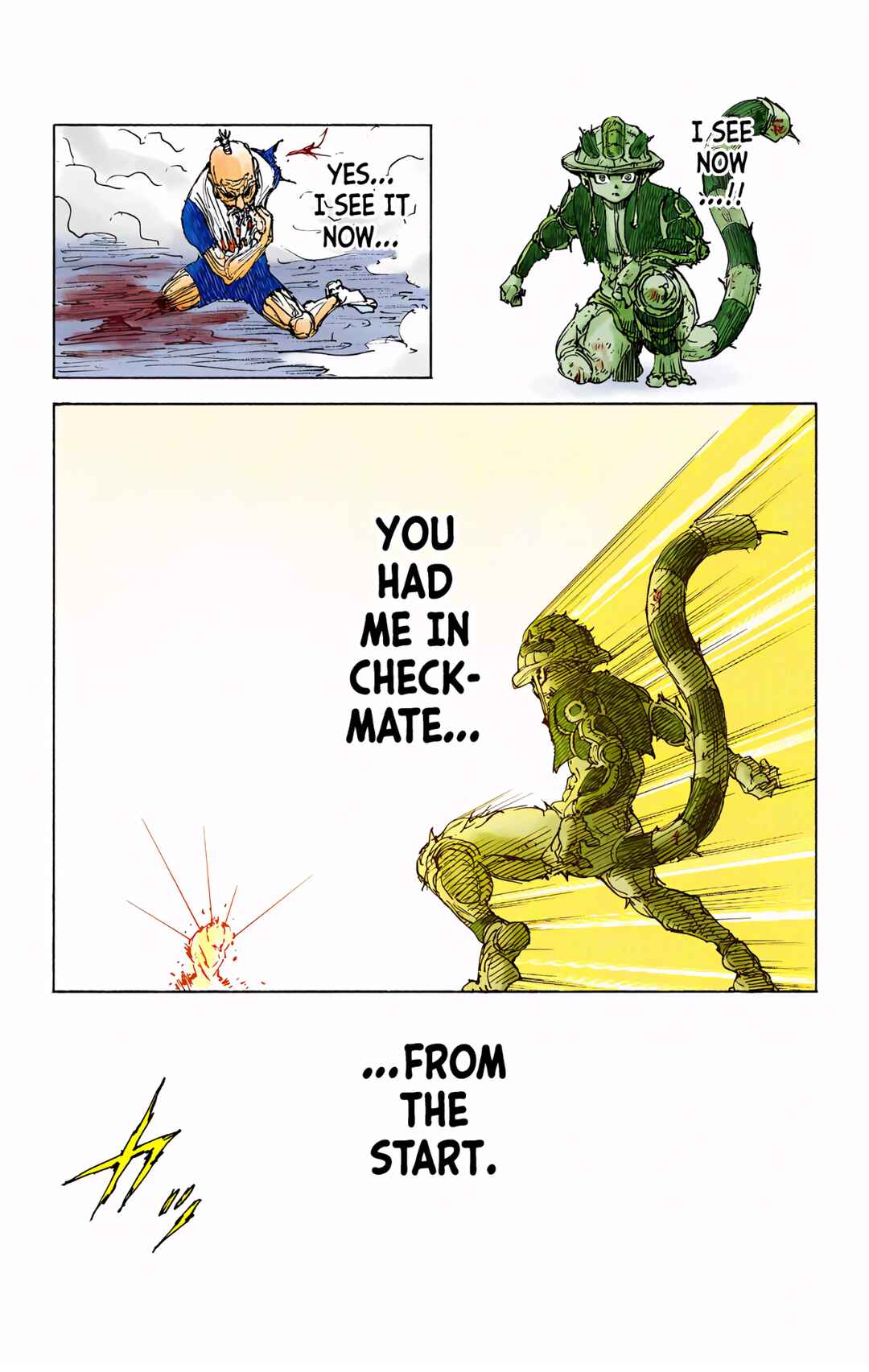Page 5 Chapter 298 HUNTER x HUNTER (Official Colored)