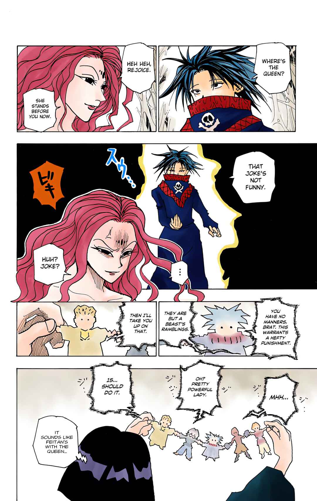 Page 14 Chapter 225 HUNTER x HUNTER (Official Colored)