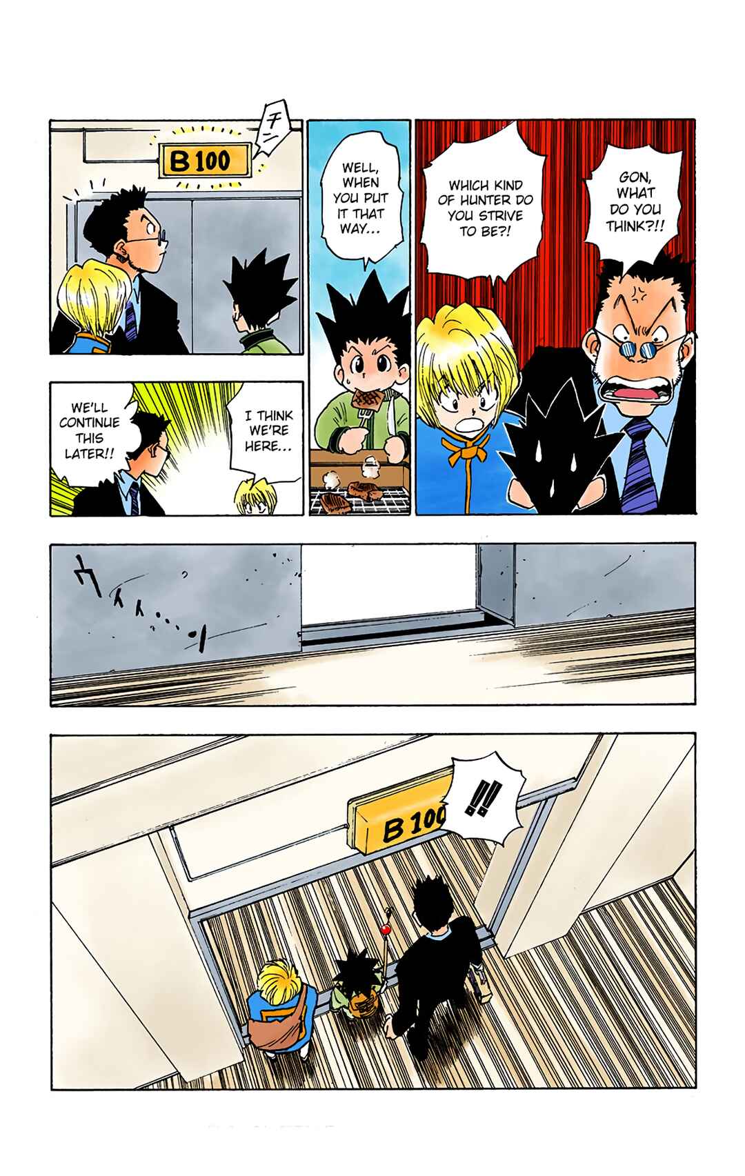 Page 9 Chapter 5 HUNTER x HUNTER (Official Colored)