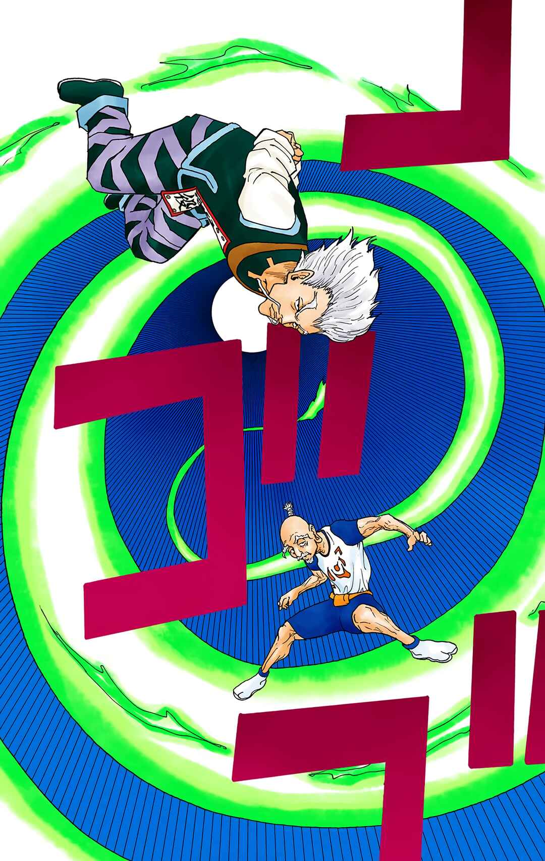 Page 11 Chapter 263 HUNTER x HUNTER (Official Colored)