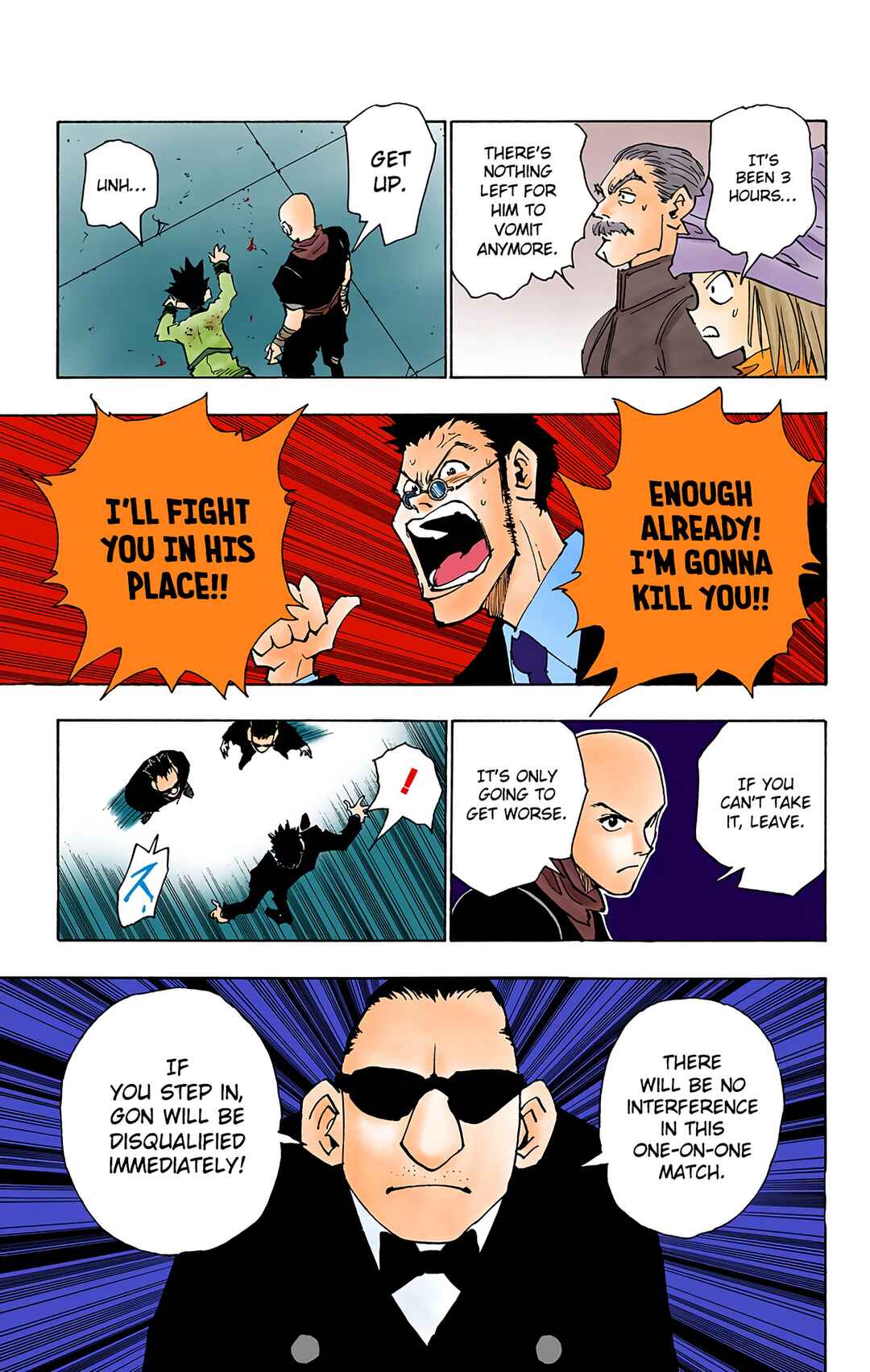 Page 17 Chapter 33 HUNTER x HUNTER (Official Colored)