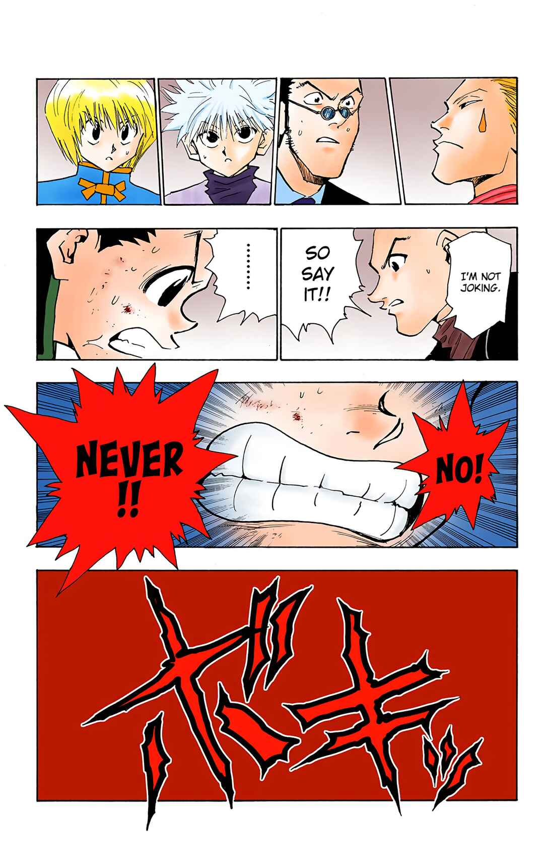 Page 19 Chapter 33 HUNTER x HUNTER (Official Colored)