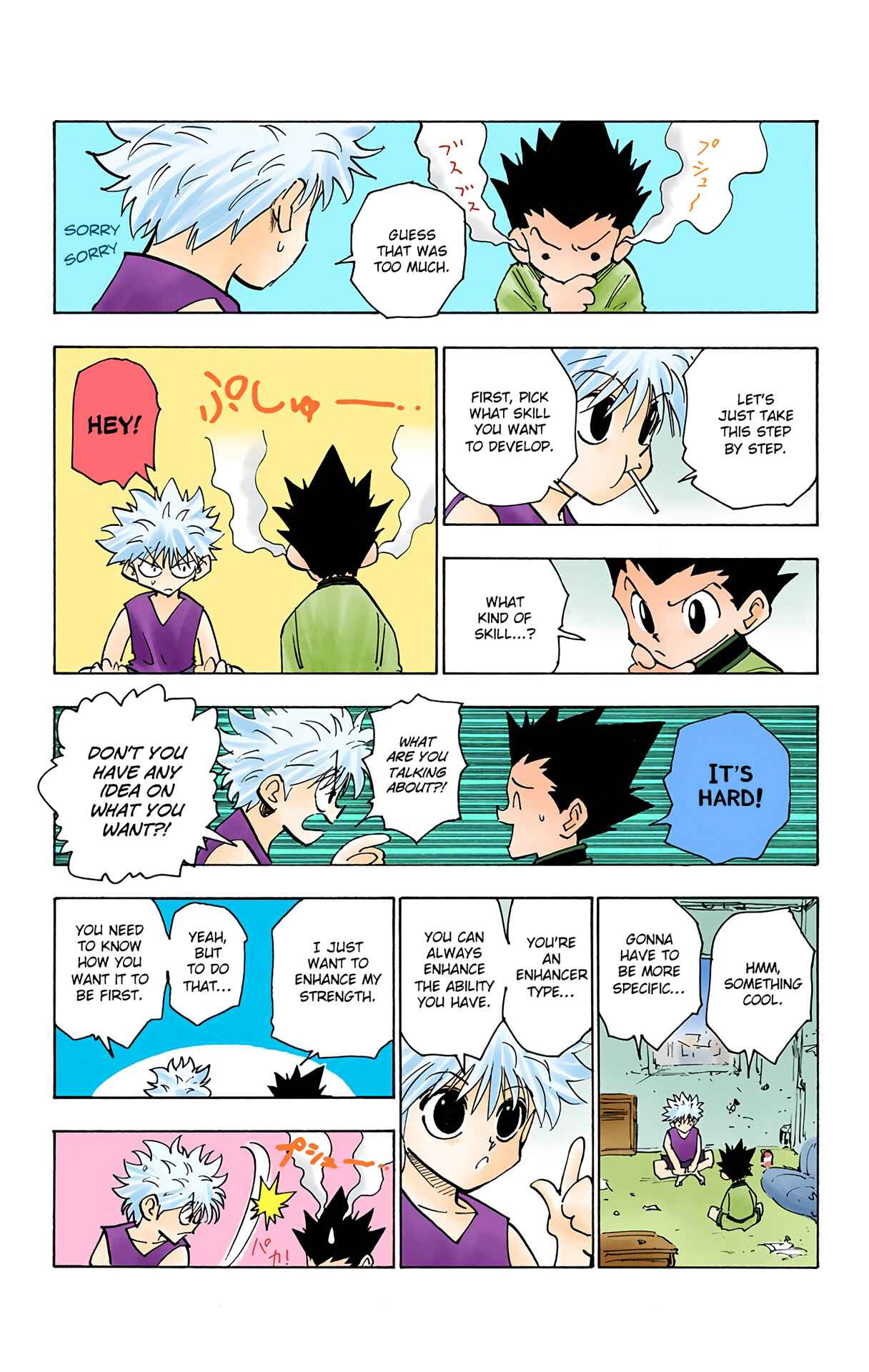 Page 9 Chapter 122 HUNTER x HUNTER (Official Colored)