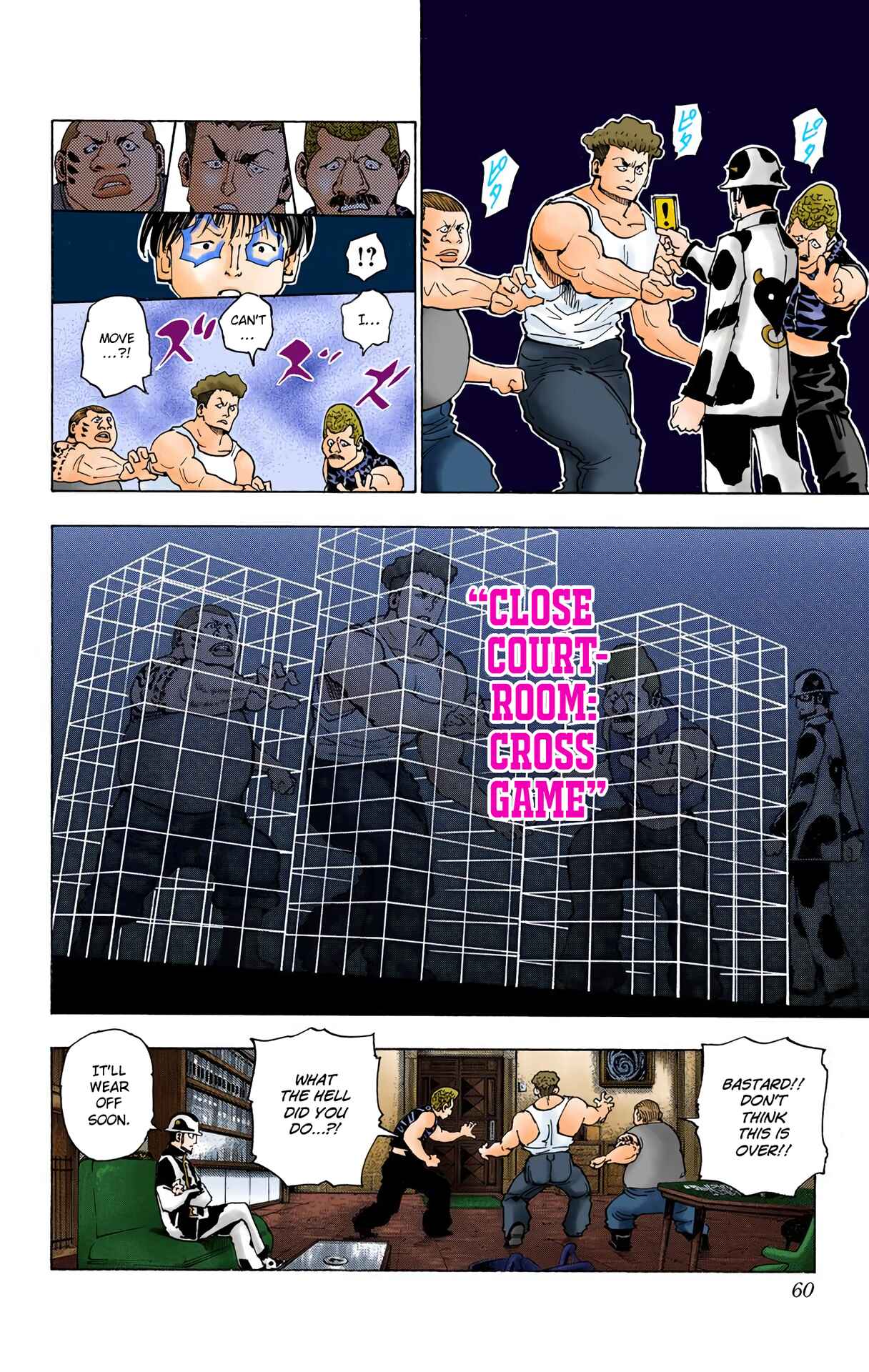 Page 14 Chapter 343 HUNTER x HUNTER (Official Colored)