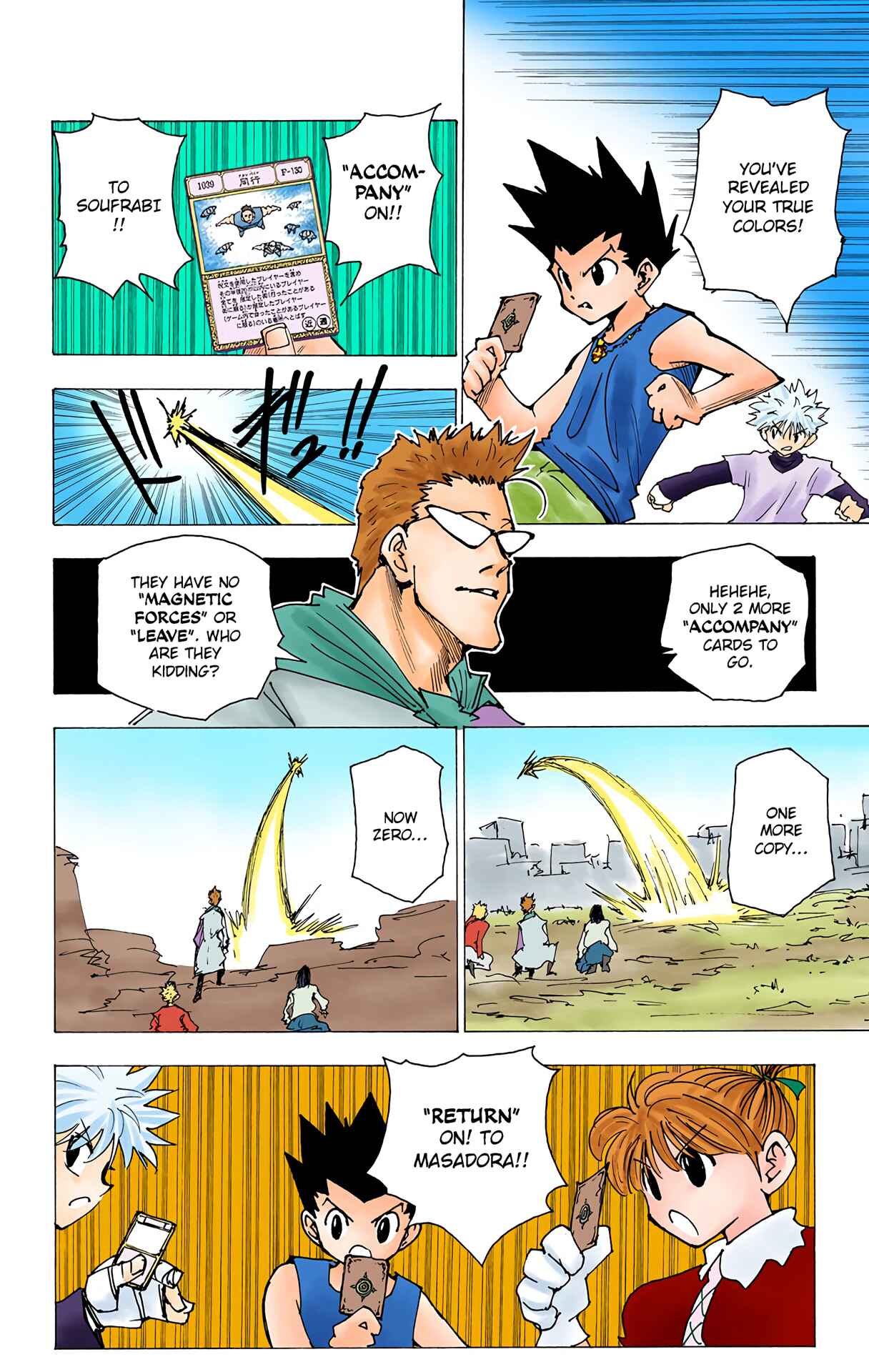 Page 6 Chapter 175 HUNTER x HUNTER (Official Colored)