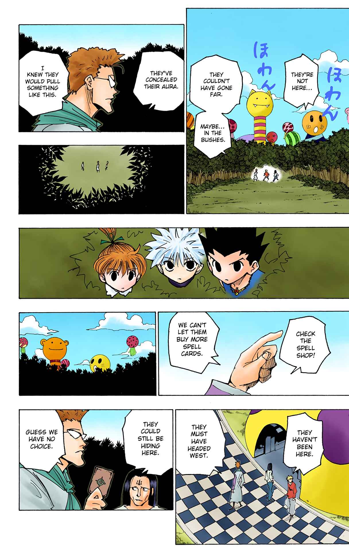 Page 8 Chapter 175 HUNTER x HUNTER (Official Colored)