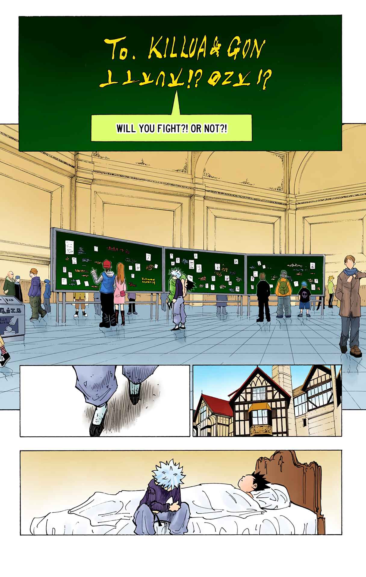 Page 10 Chapter 199 HUNTER x HUNTER (Official Colored)